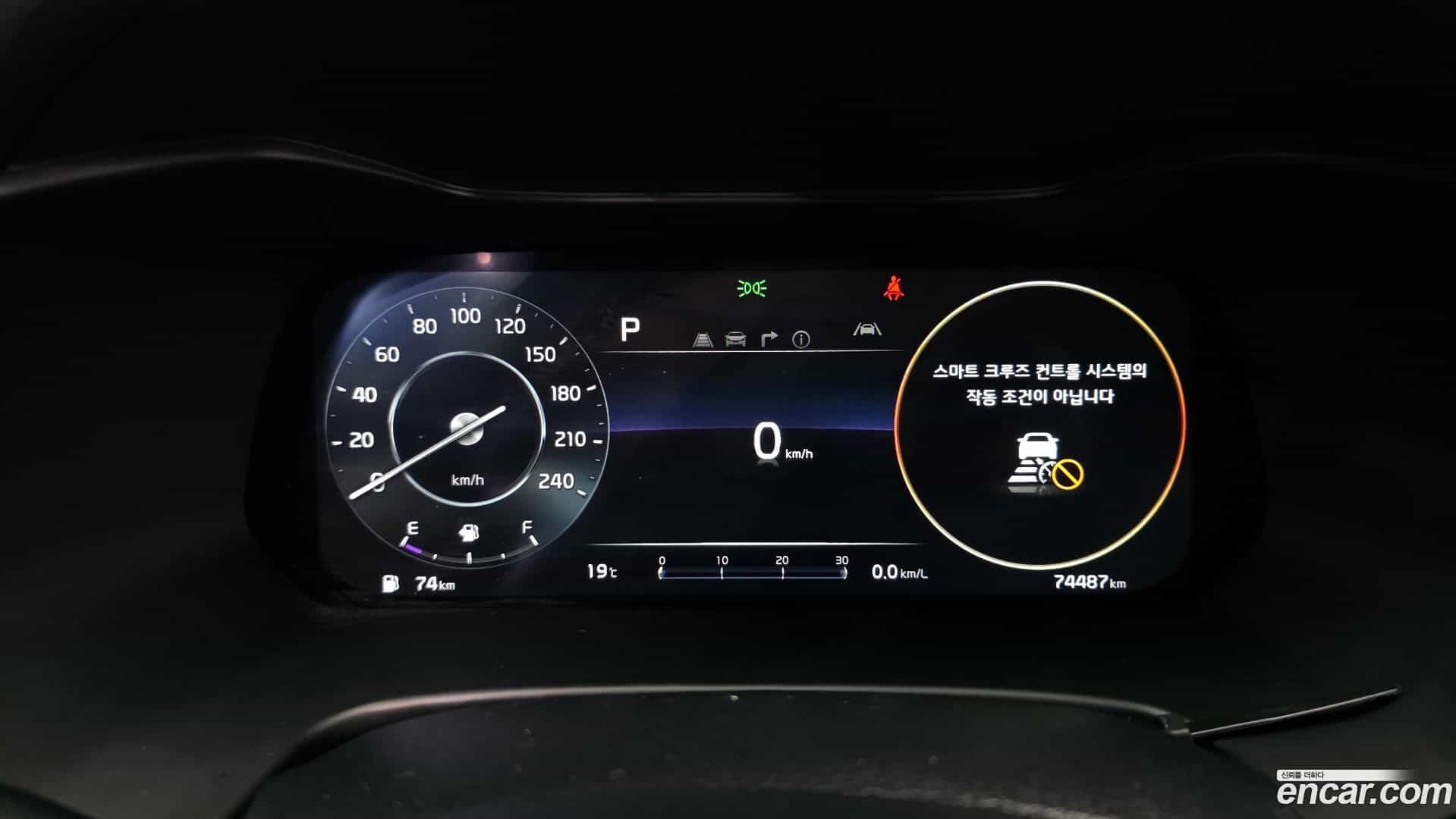 K3 Kia 2021.4-INNER-008