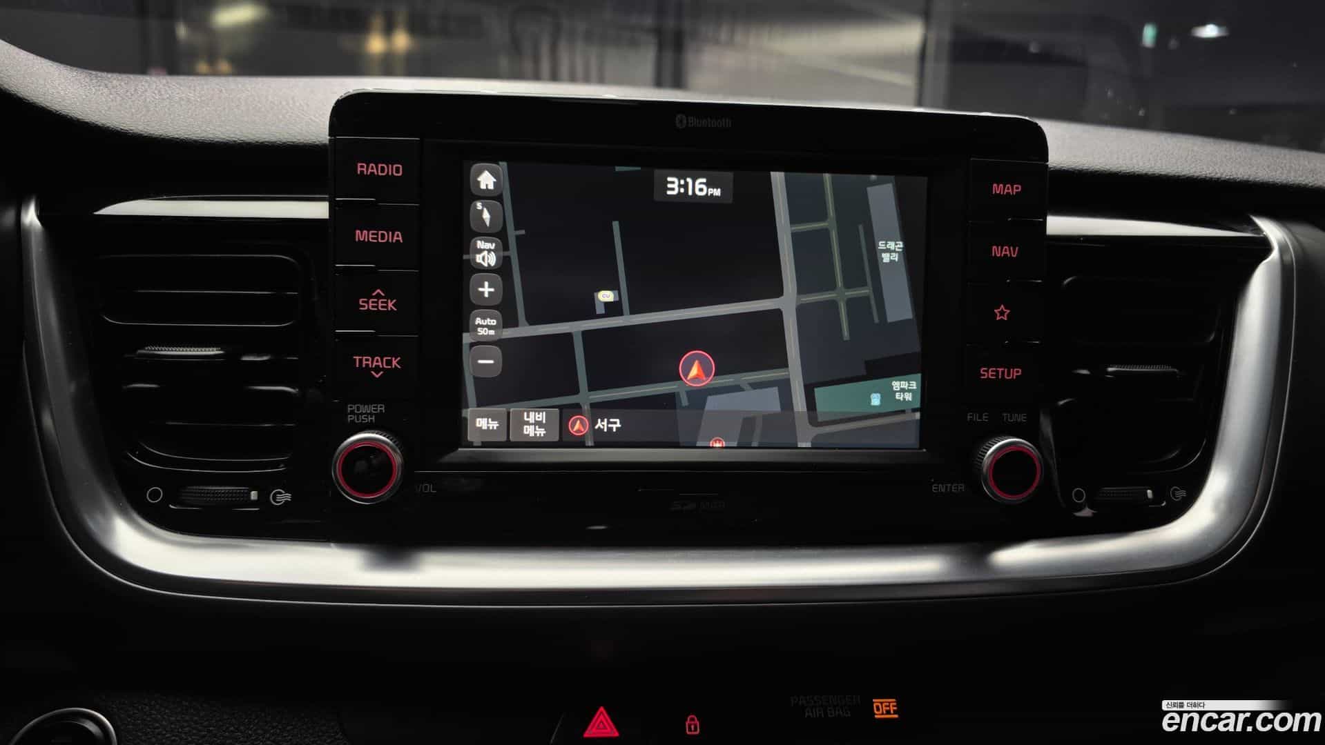 Stonic Kia 2018.0-OPTION-018