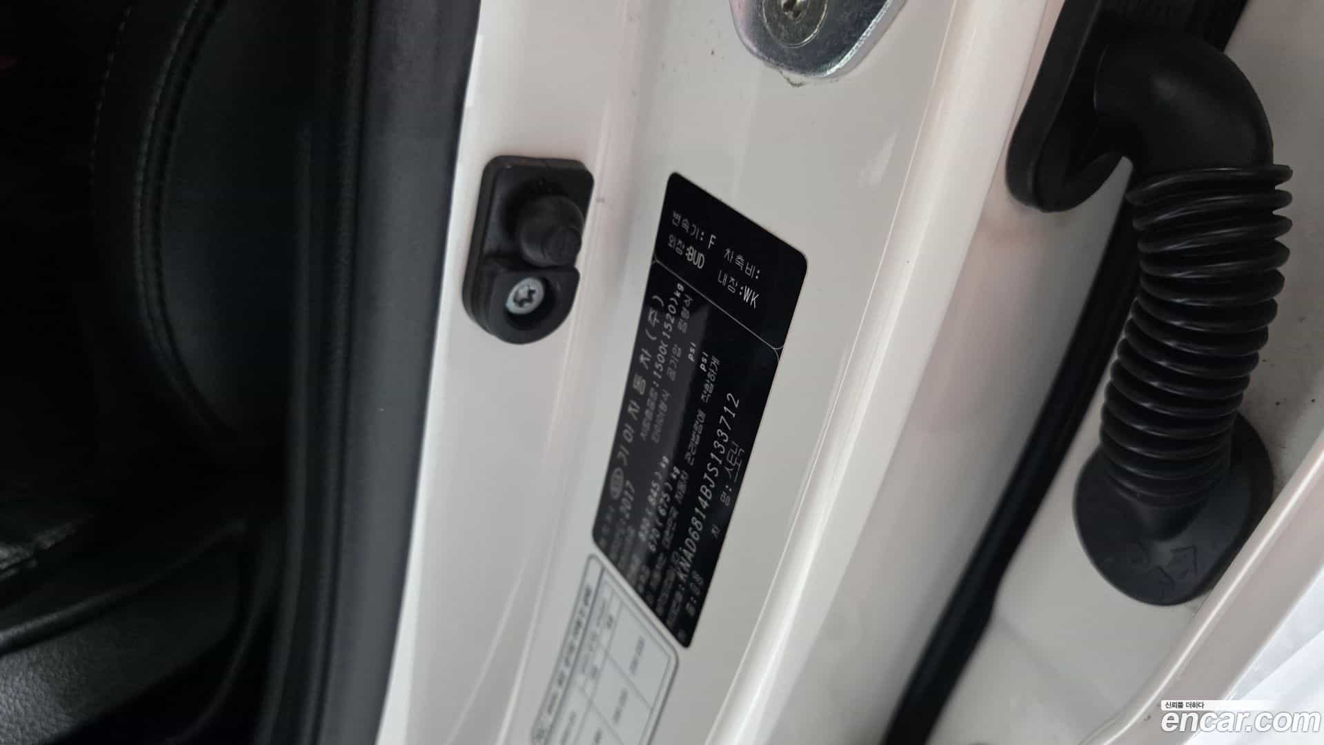 Stonic Kia 2018.0-OPTION-041
