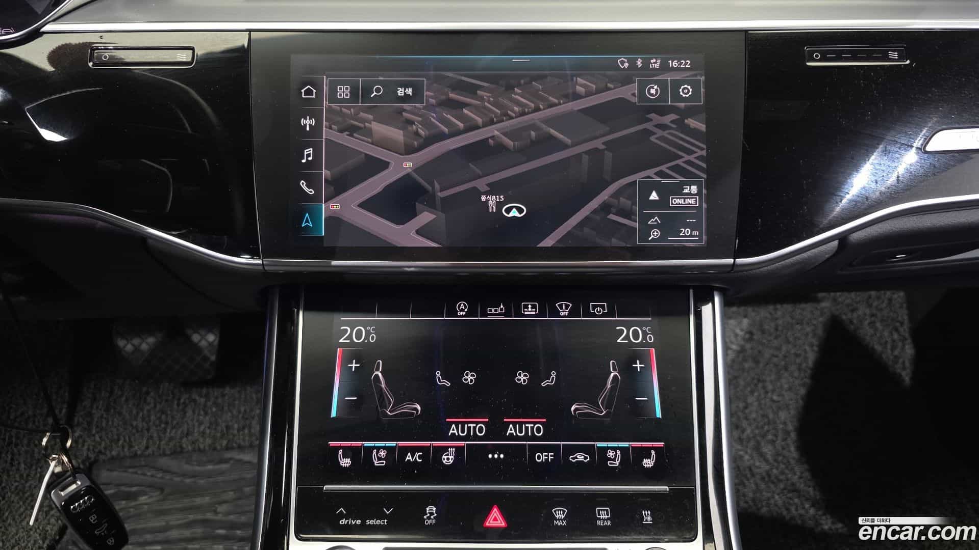 A8 Audi 2020.10-OPTION-018