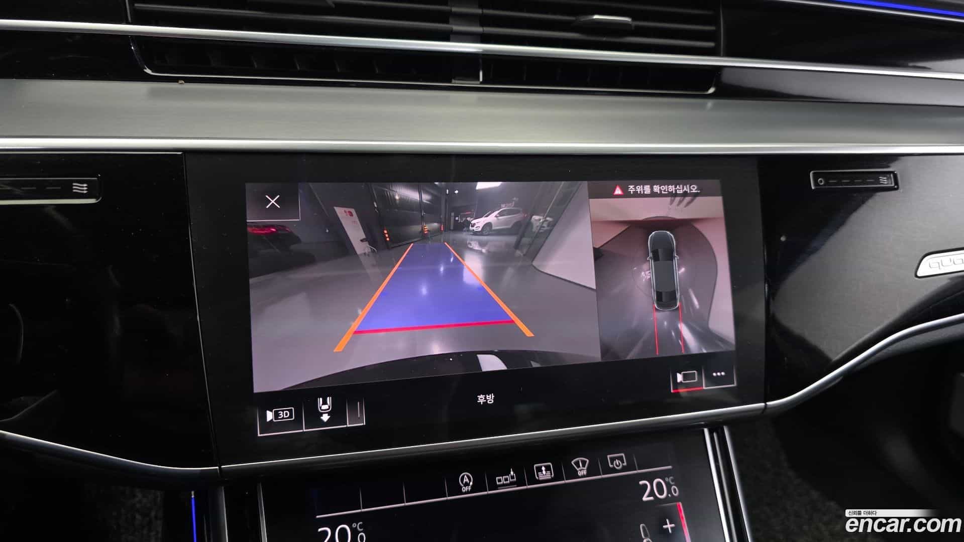 A8 Audi 2020.10-OPTION-019