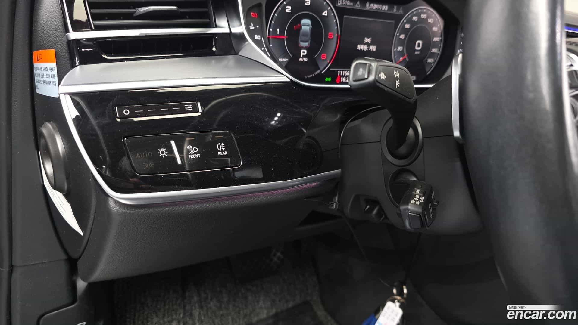 A8 Audi 2020.10-OPTION-041