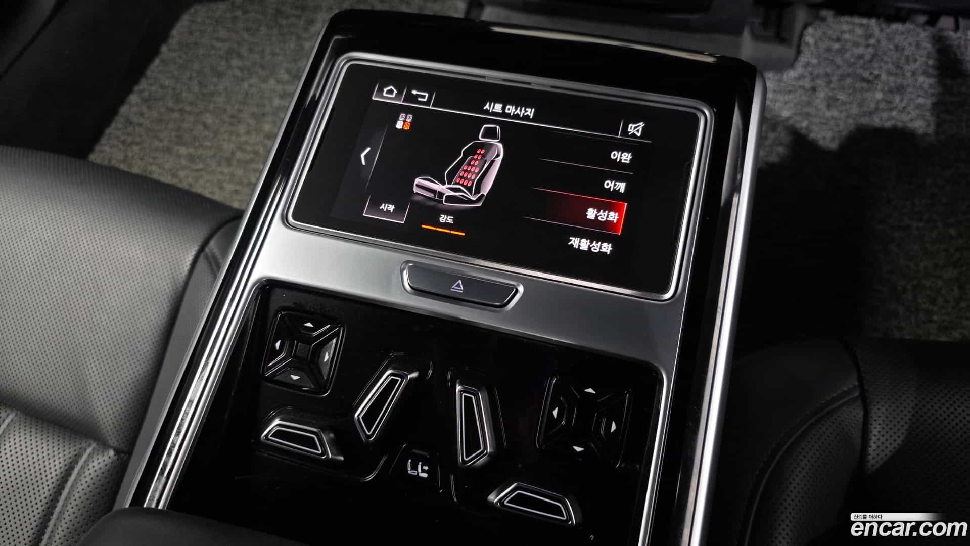 A8 Audi 2020.10-OPTION-043