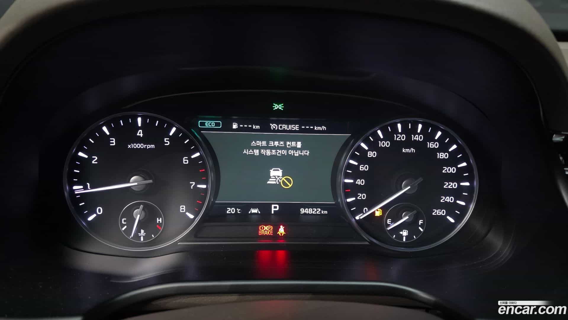K9 Kia 2018.9-INNER-008