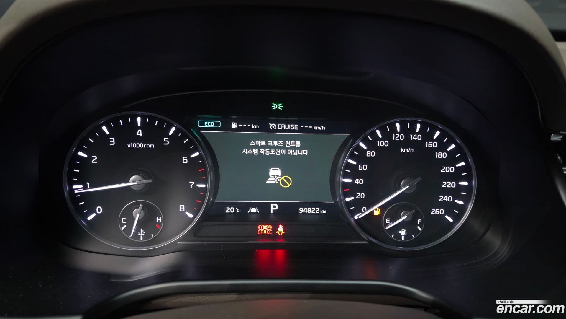 Main__Slider__Photo:K9 Kia 2018.9-7