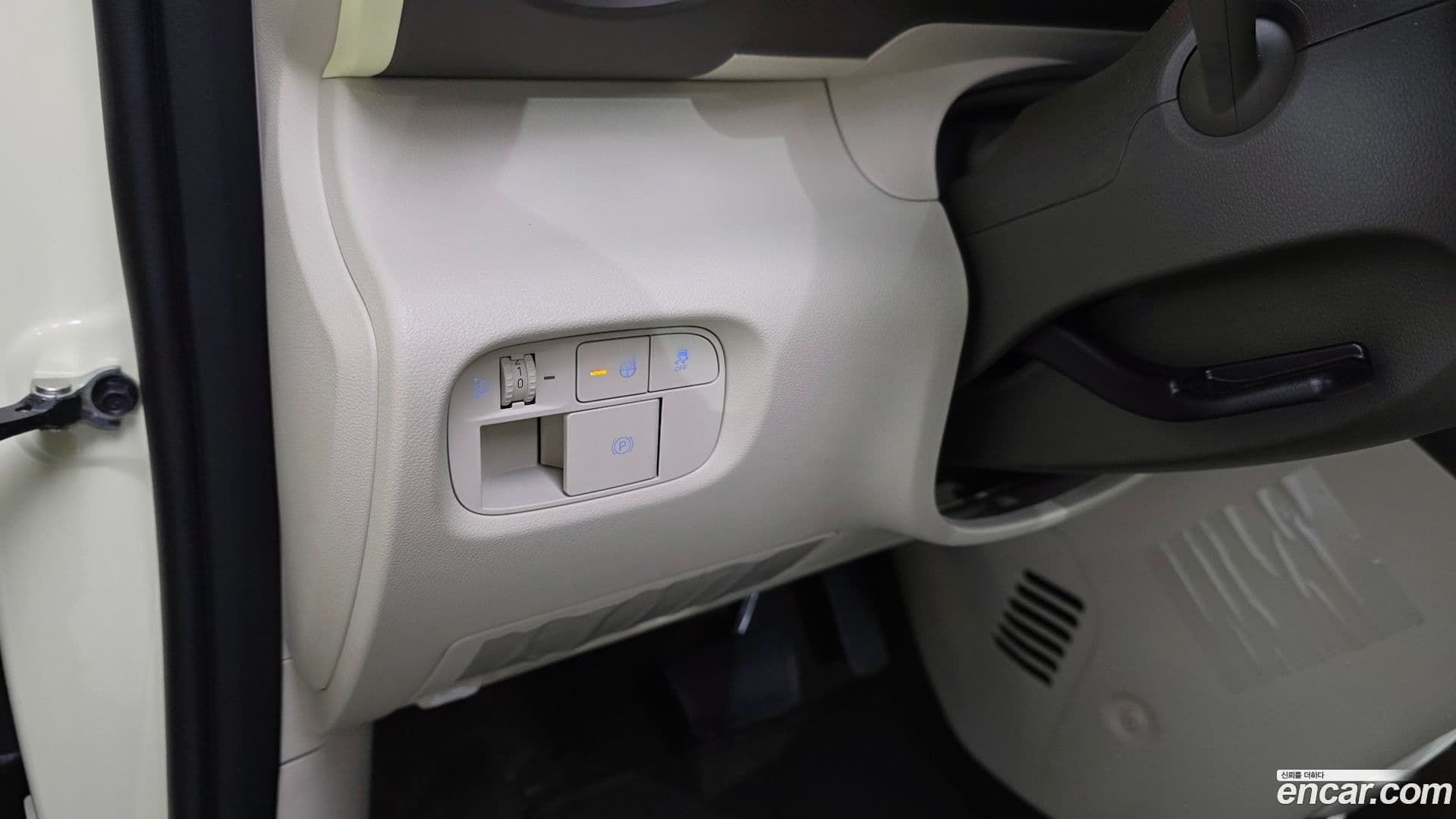 Main__Slider__Photo:Casper Hyundai 2024.9-17