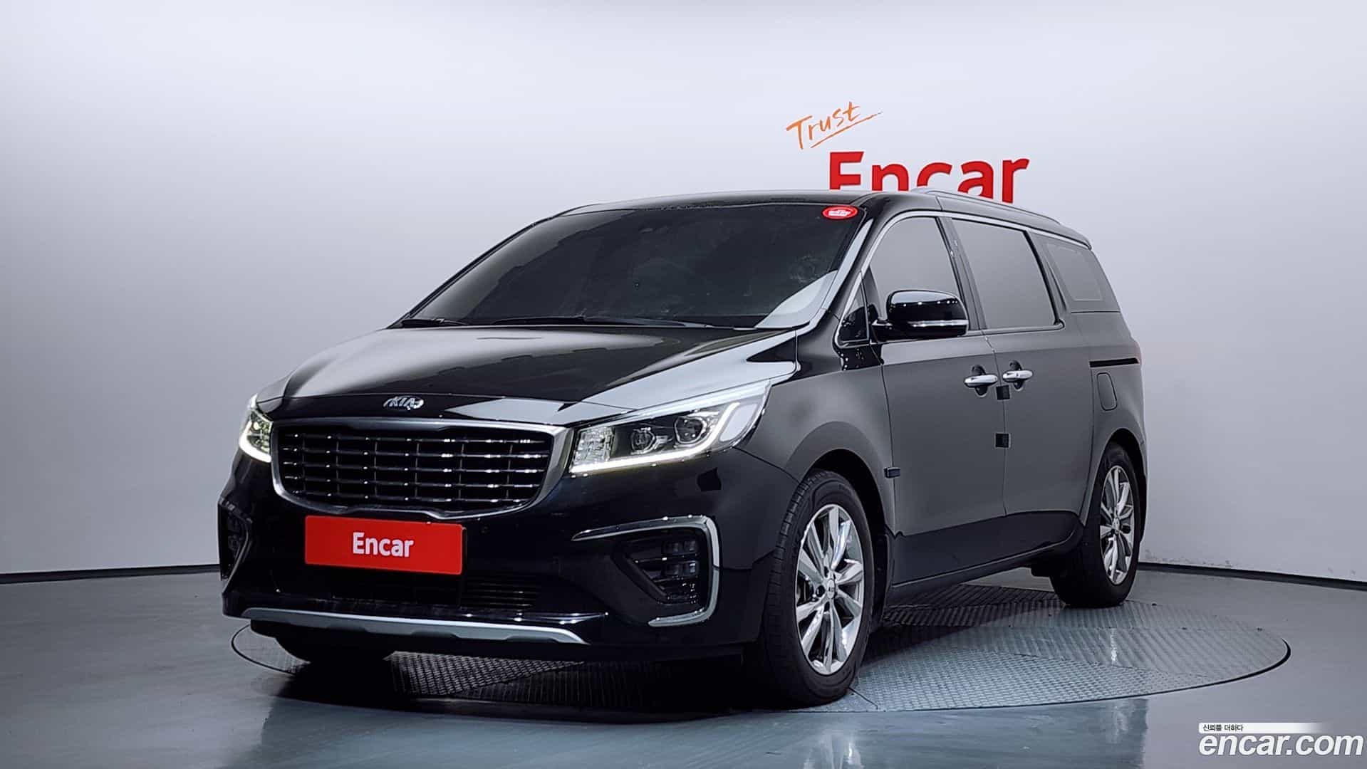 Canival Kia 2020.1-OUTER-001