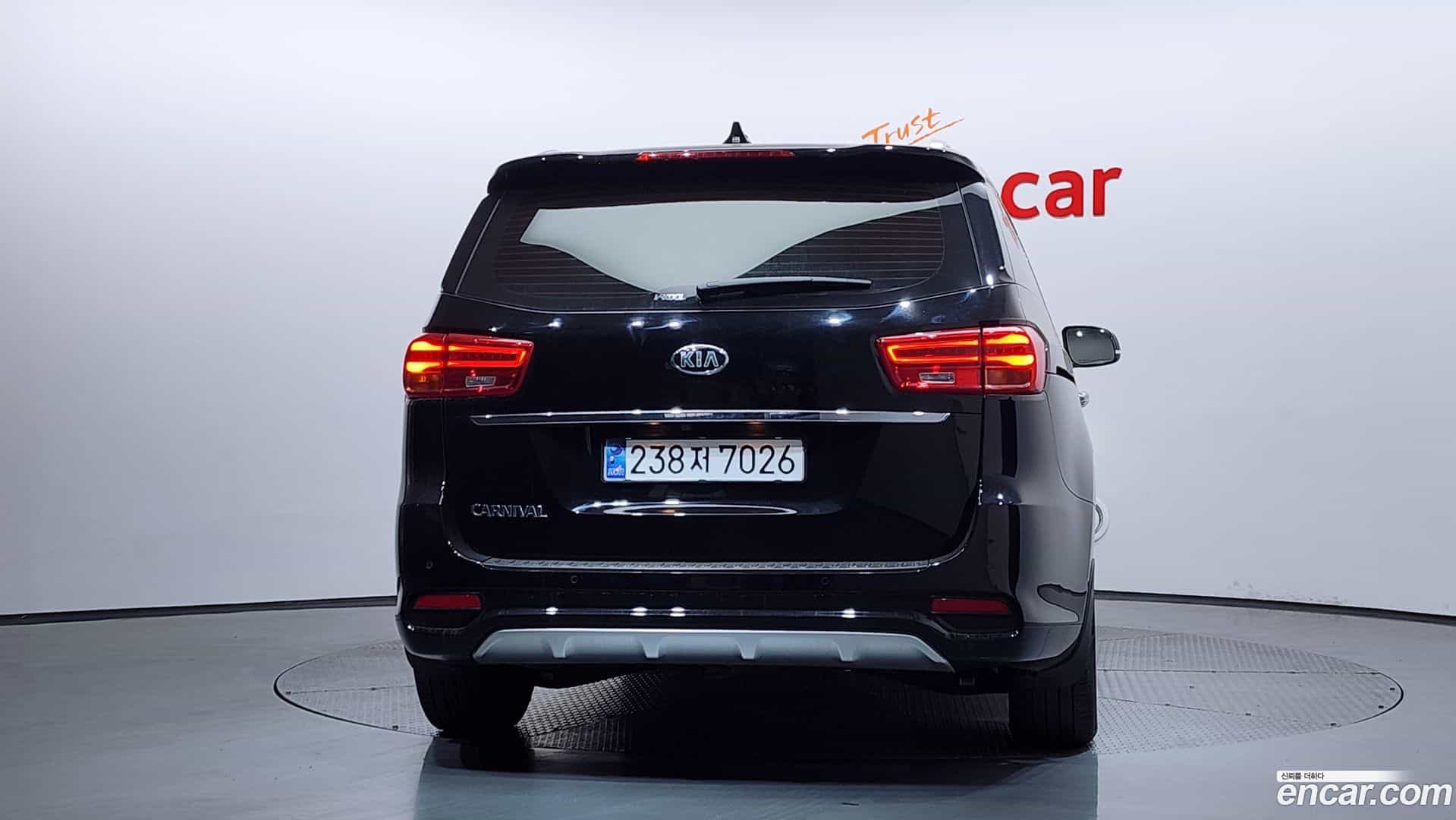 Canival Kia 2020.1-OUTER-004