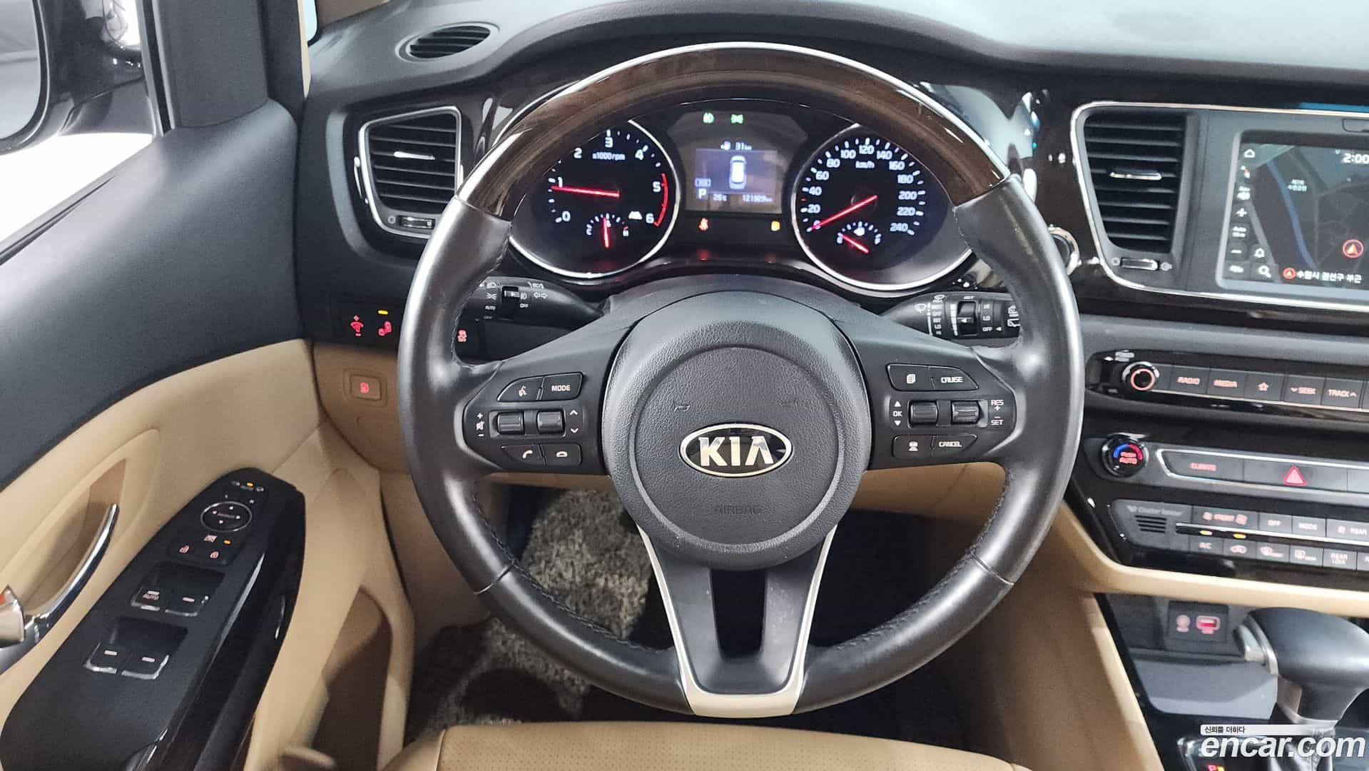 Canival Kia 2020.1-OPTION-016