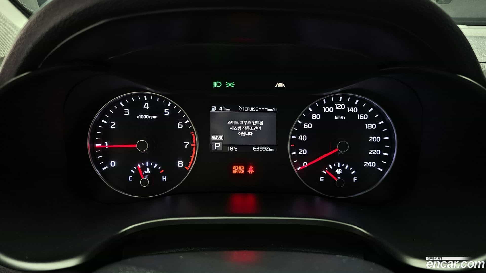 K3 Kia 2020.5-INNER-008