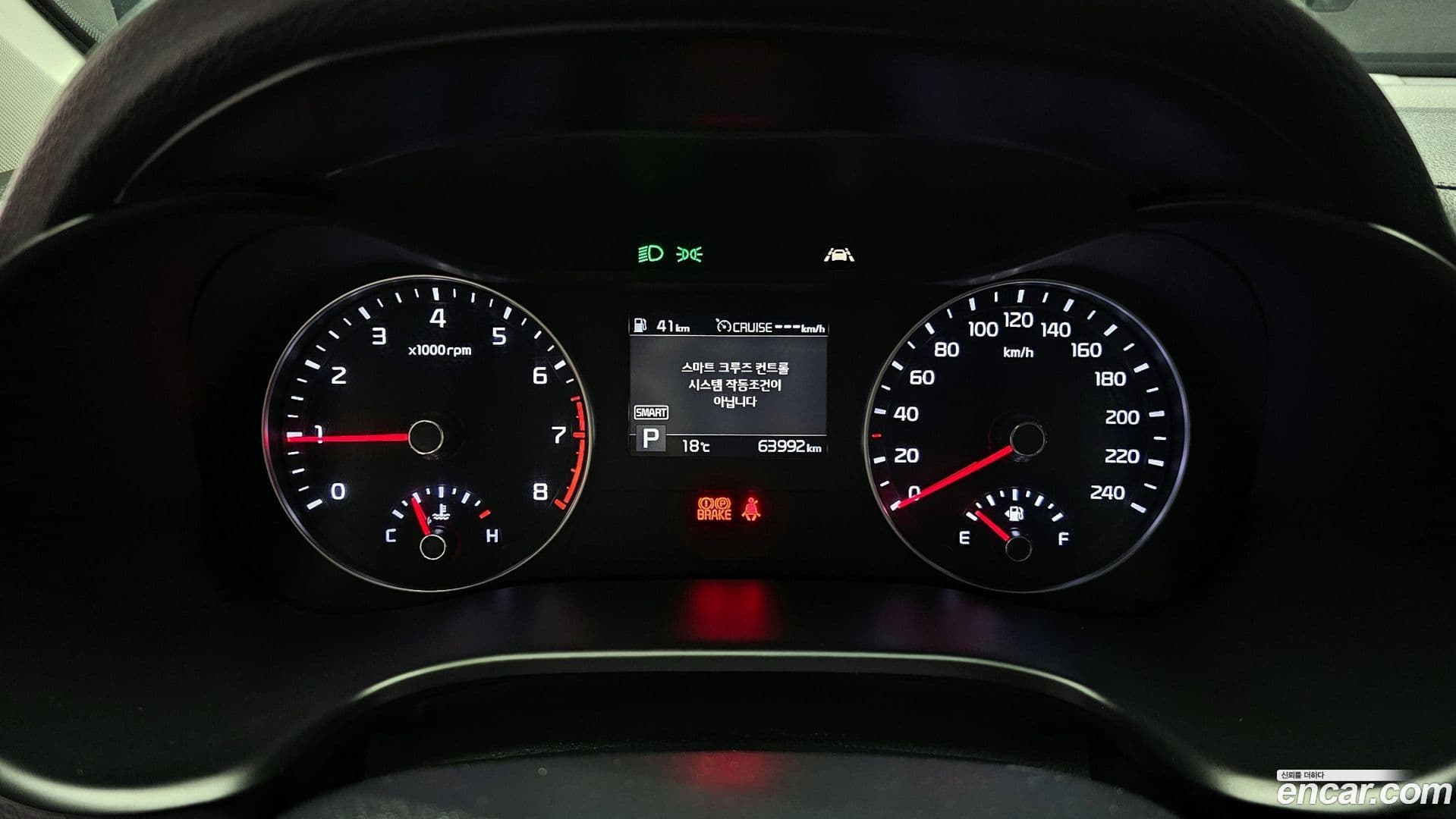 Main__Slider__Photo:K3 Kia 2020.5-7