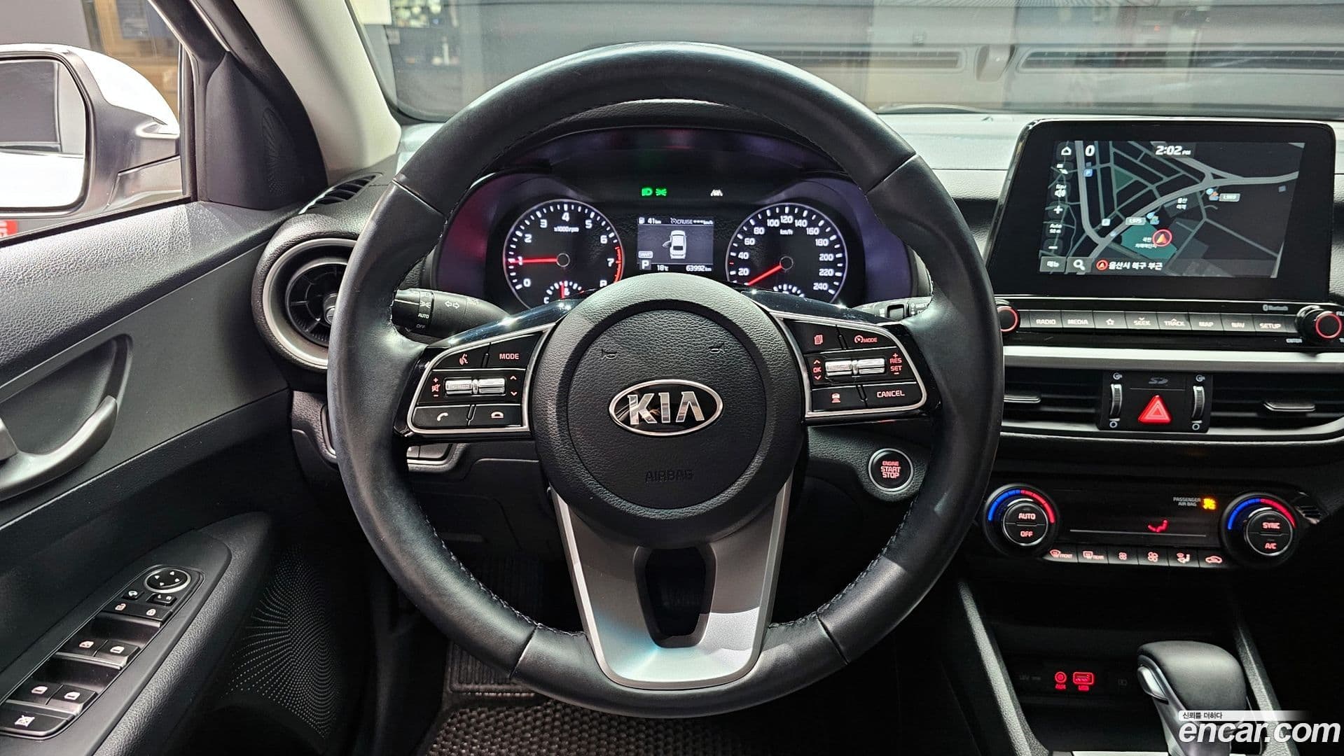 Main__Slider__Photo:K3 Kia 2020.5-12