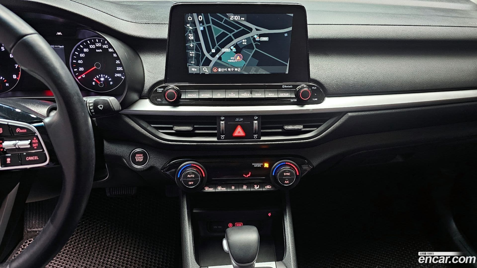 Main__Slider__Photo:K3 Kia 2020.5-13