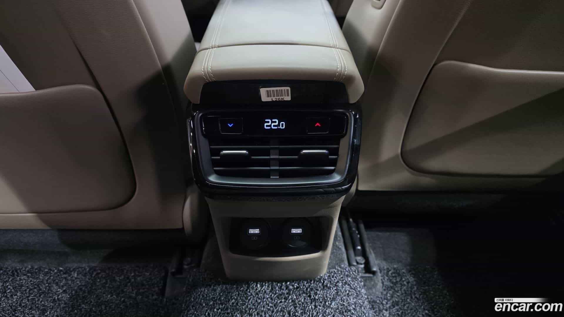 K8 Kia 2021.11-OPTION-049