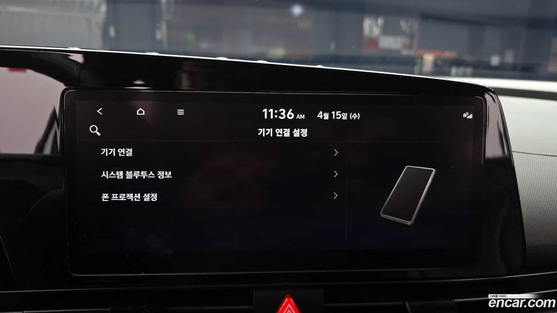 AVANTE Hyundai 2022.3-OPTION-041