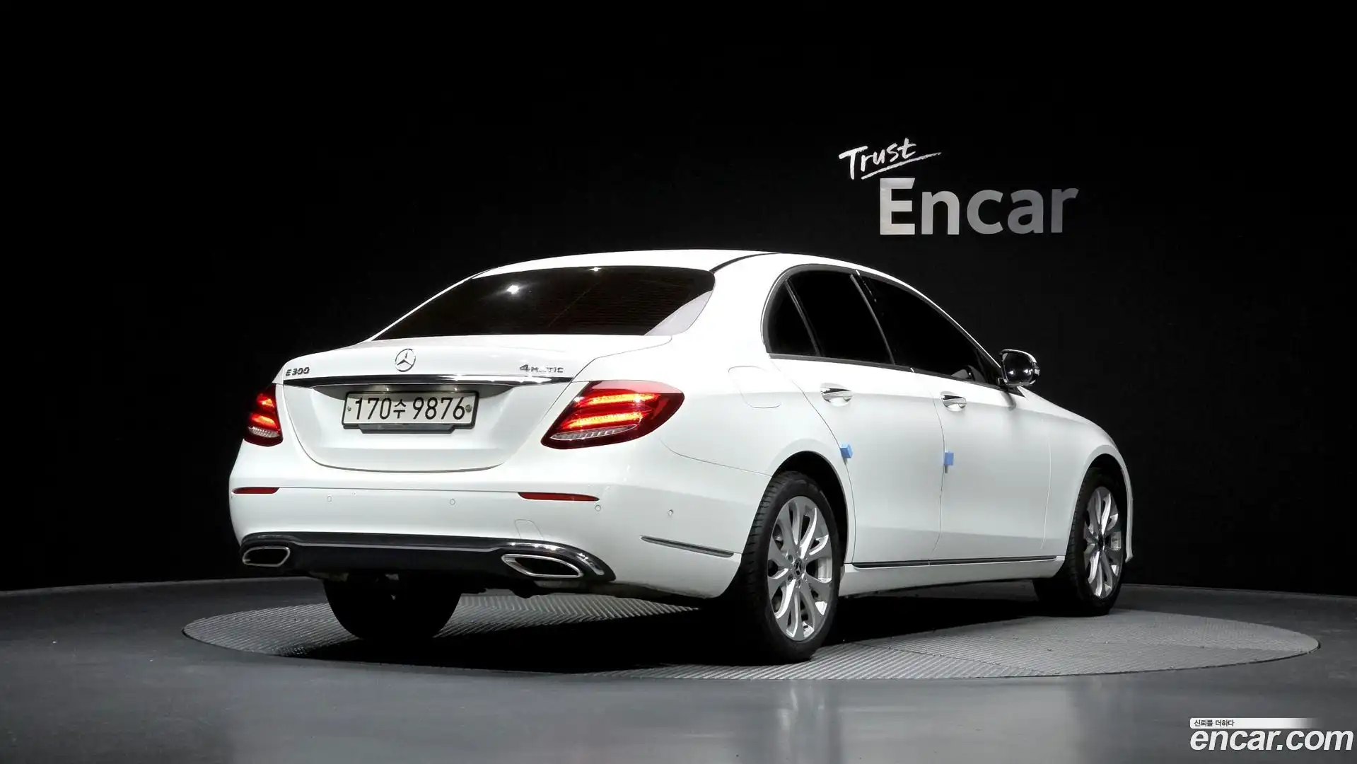 E-Class Mercedes-Benz 2017.9-OUTER-002