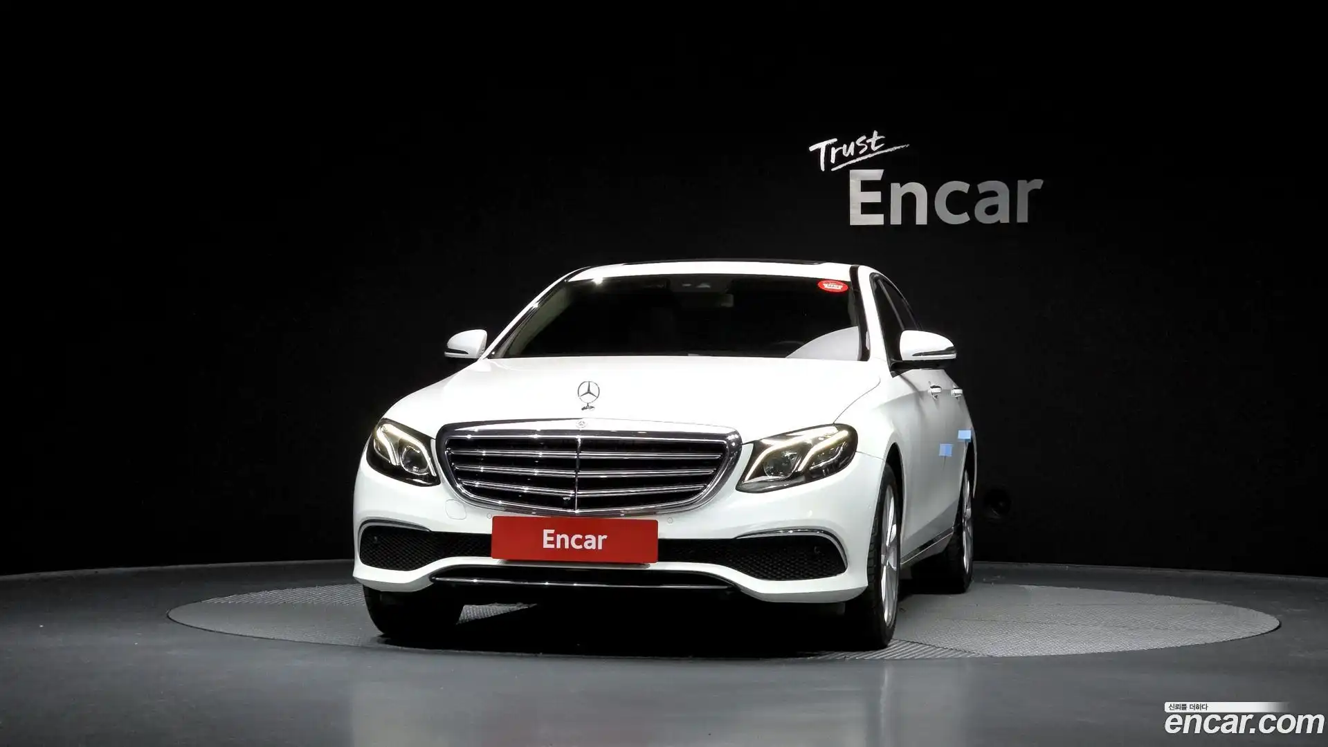 E-Class Mercedes-Benz 2017.9-OUTER-003