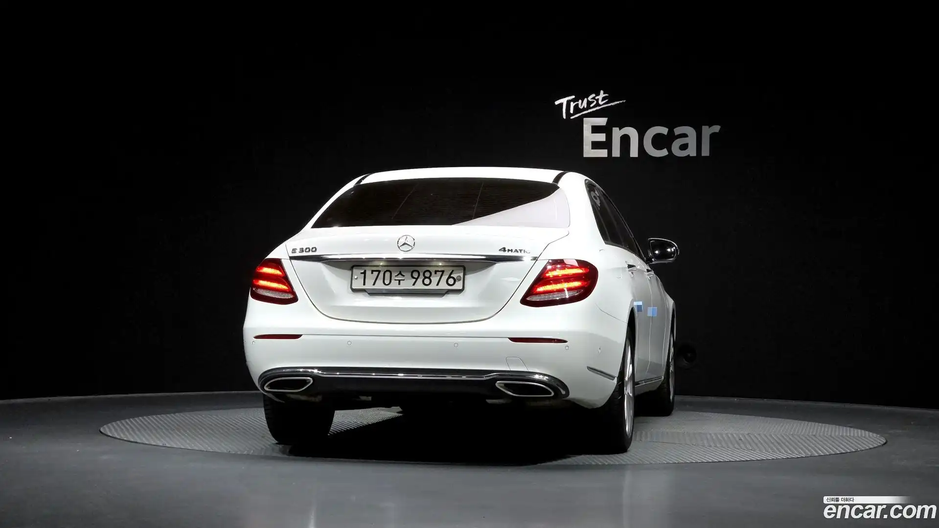E-Class Mercedes-Benz 2017.9-OUTER-004