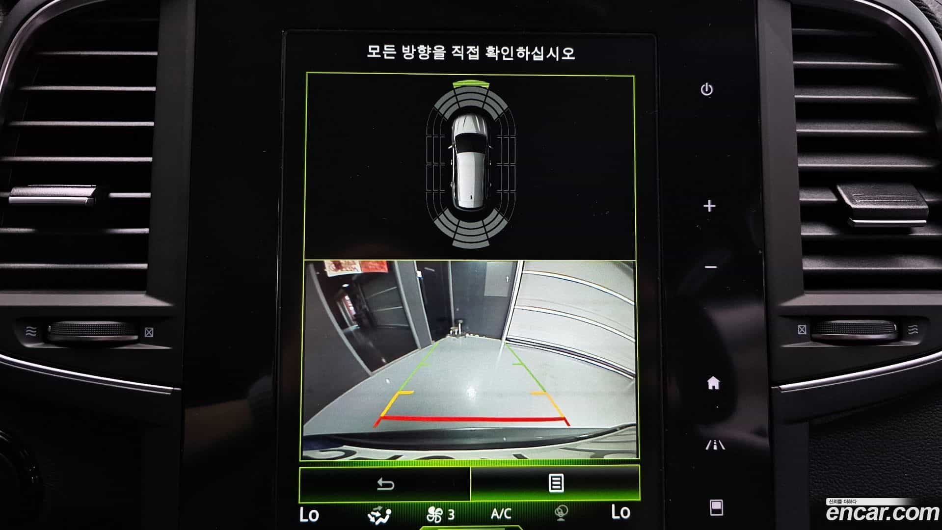 QM6 Renault Korea 2021.3-OPTION-018