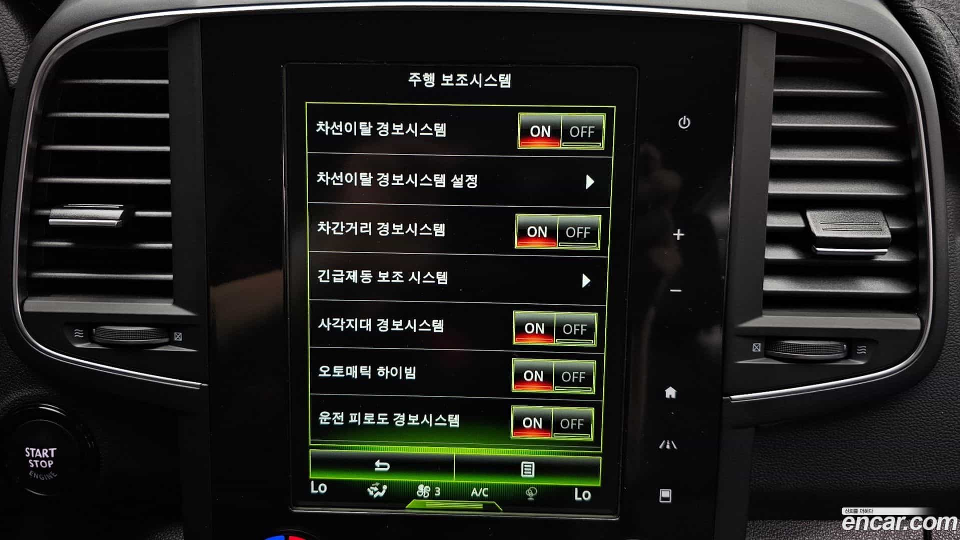 QM6 Renault Korea 2021.3-OPTION-019