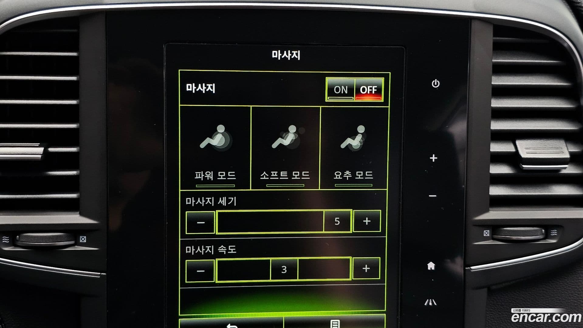 Main__Slider__Photo:QM6 Renault Korea 2021.3-18