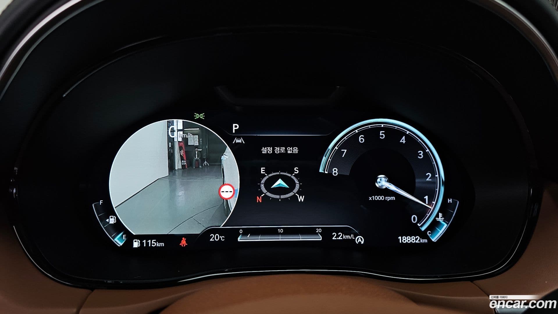 Main__Slider__Photo:GV70 Genesis 2022.11-7