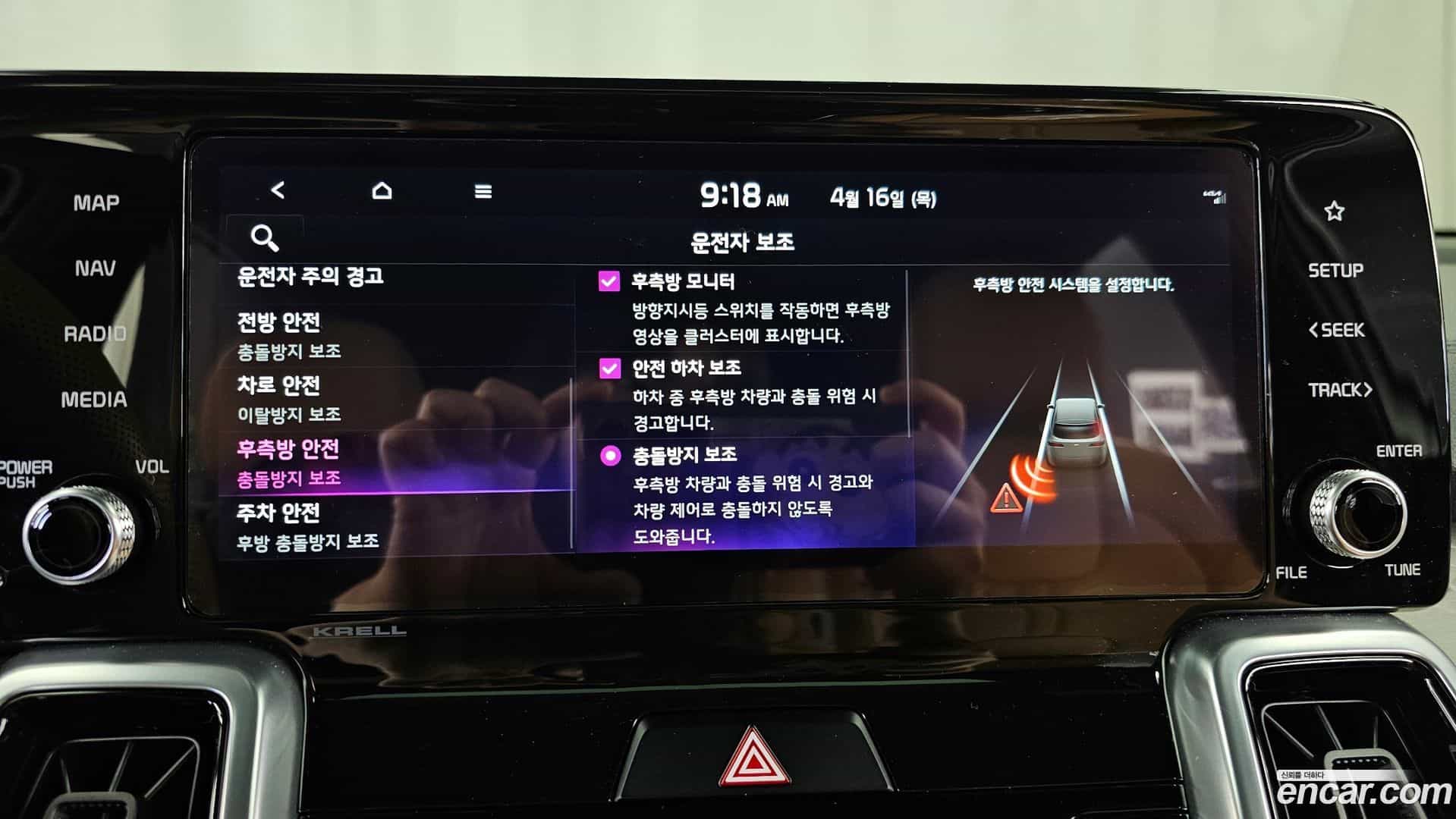 Sorento Kia 2022.0-OPTION-020