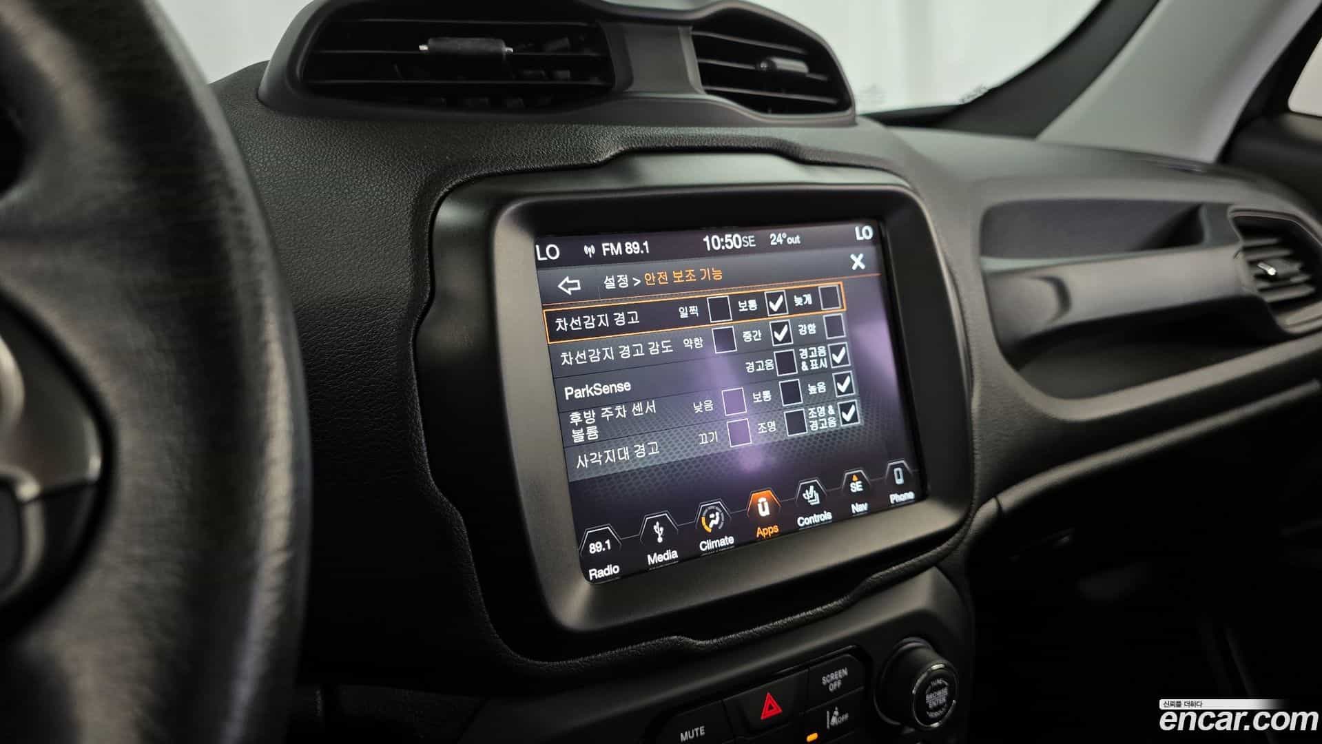 Renegade Jeep 2018.11-OPTION-020
