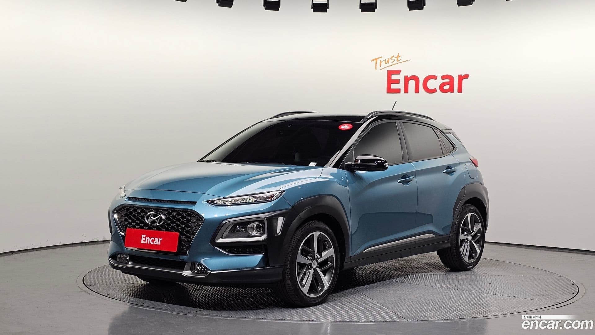 Main__Slider__Photo:Kona Hyundai 2017.8-0