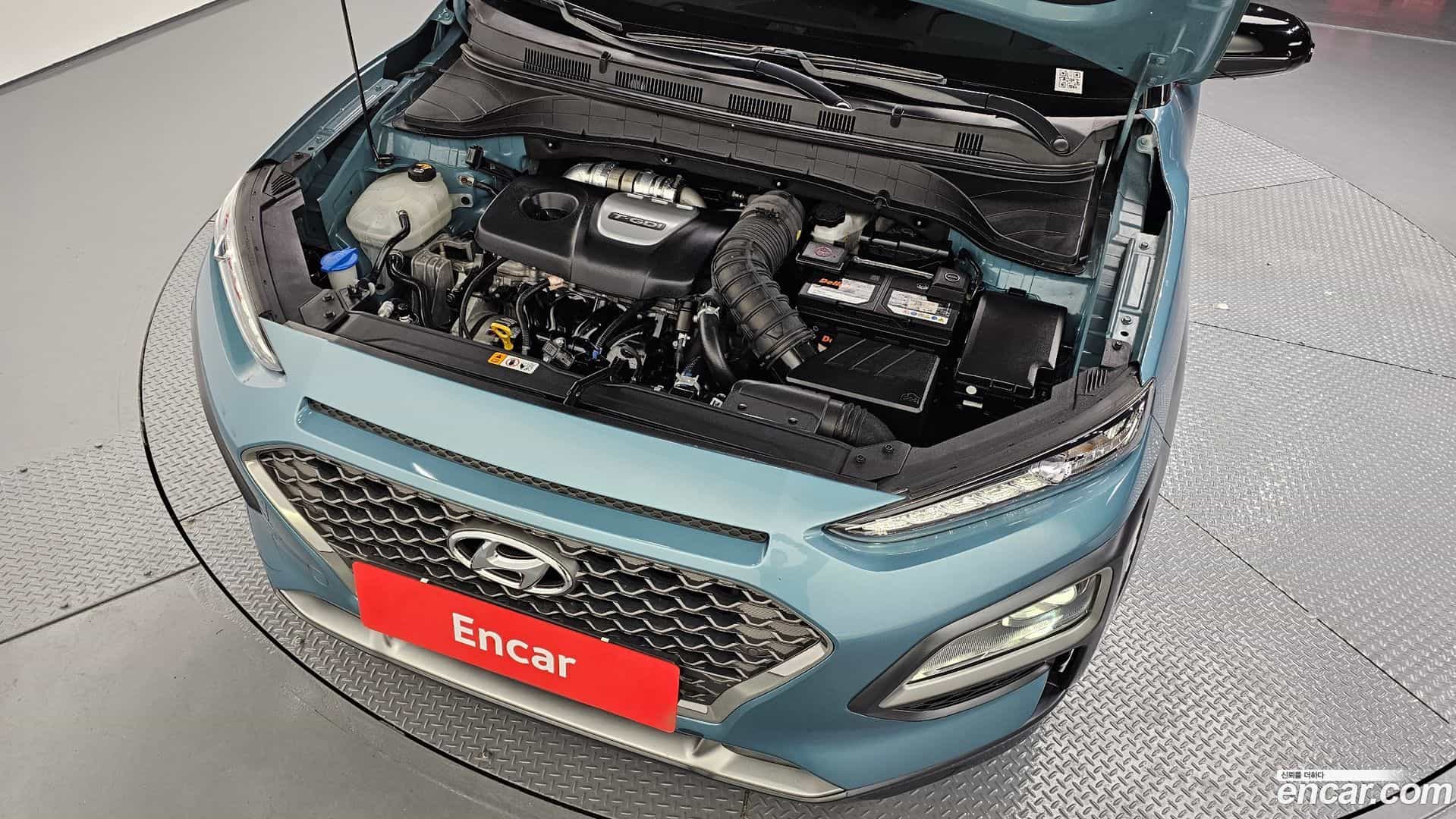 Kona Hyundai 2017.8-OUTER-006