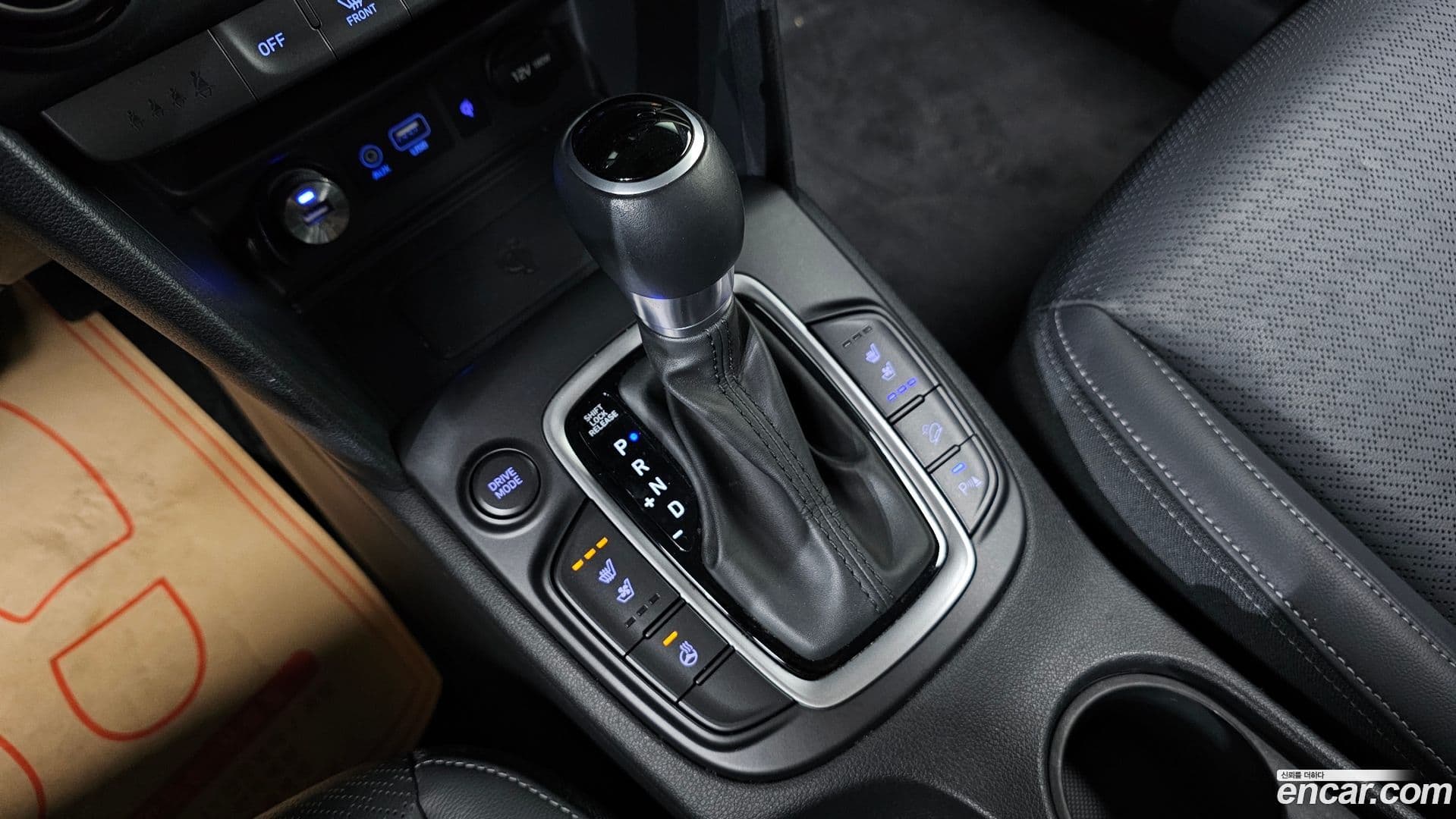 Main__Slider__Photo:Kona Hyundai 2017.8-8