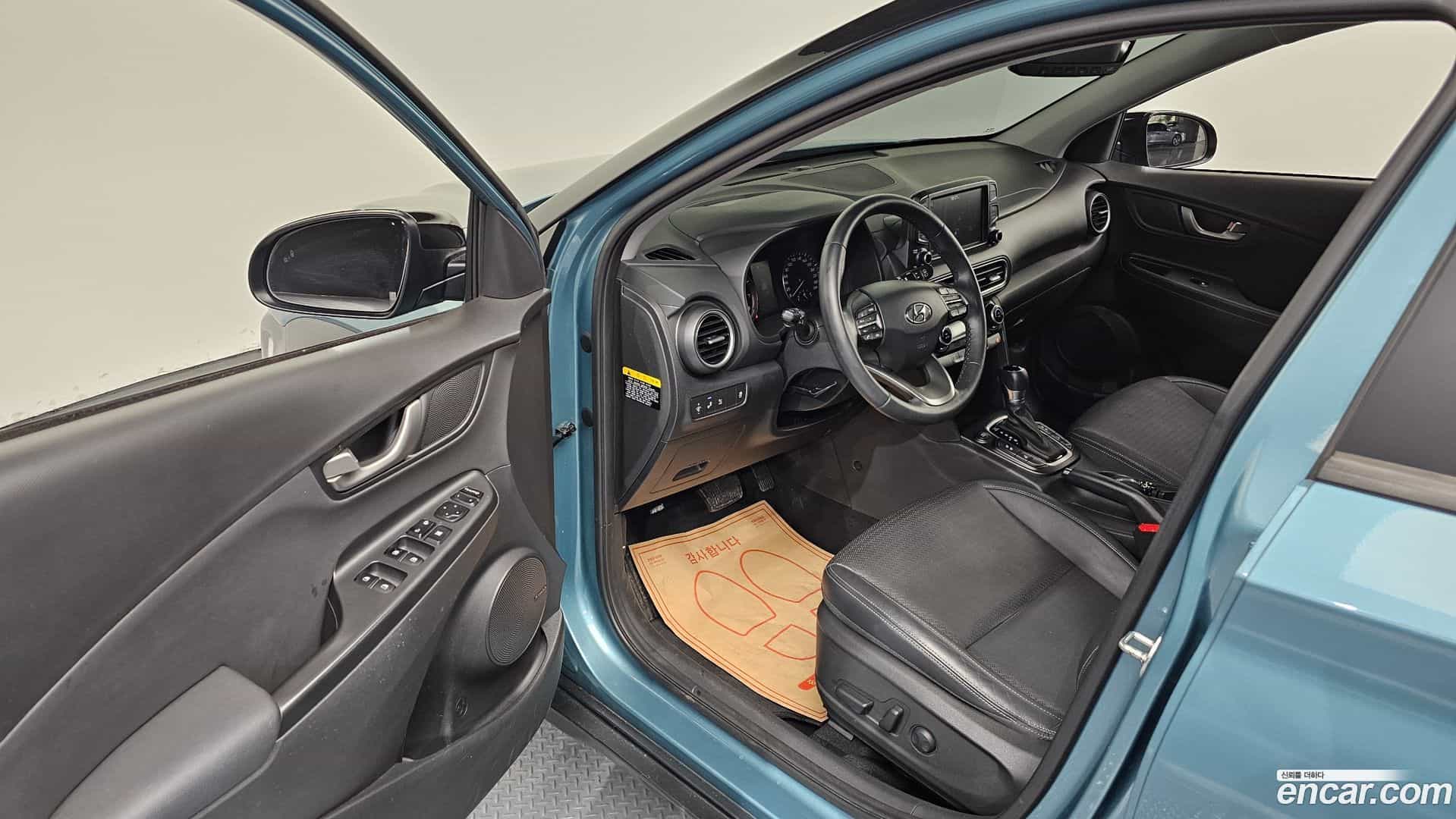 Kona Hyundai 2017.8-INNER-010