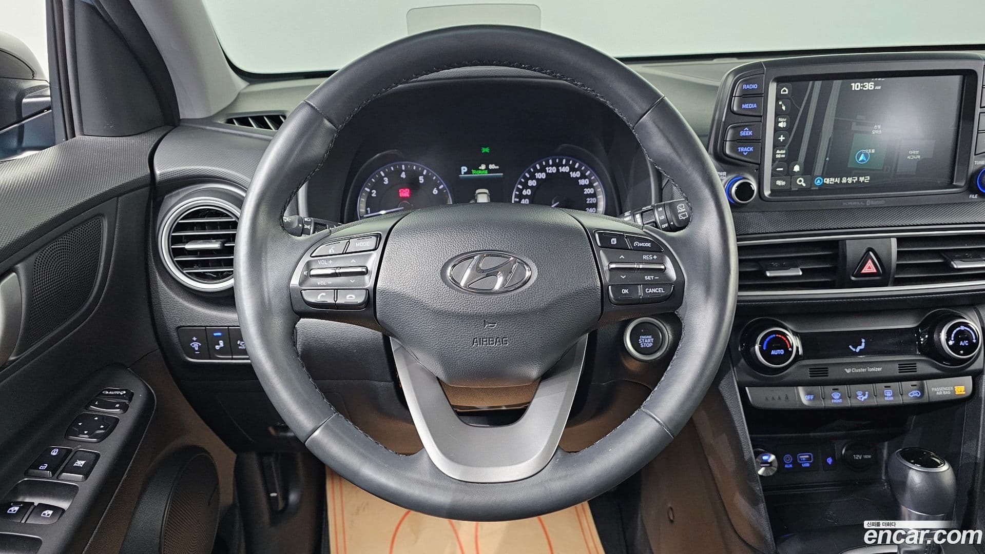 Main__Slider__Photo:Kona Hyundai 2017.8-13