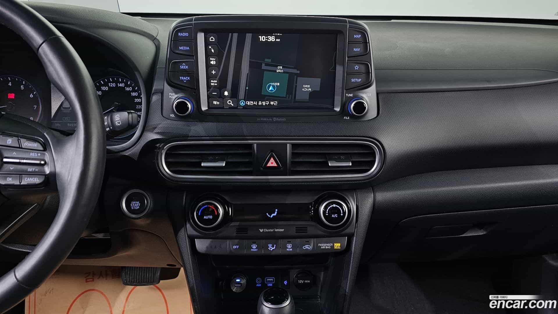 Kona Hyundai 2017.8-OPTION-019