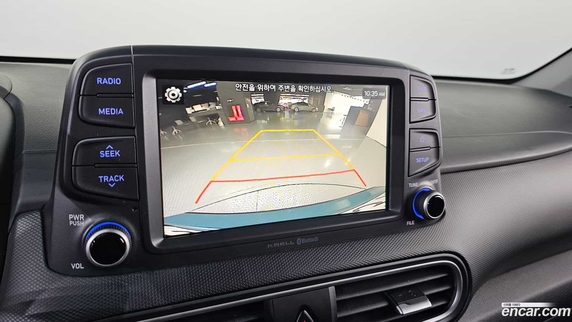 Kona Hyundai 2017.8-OPTION-020