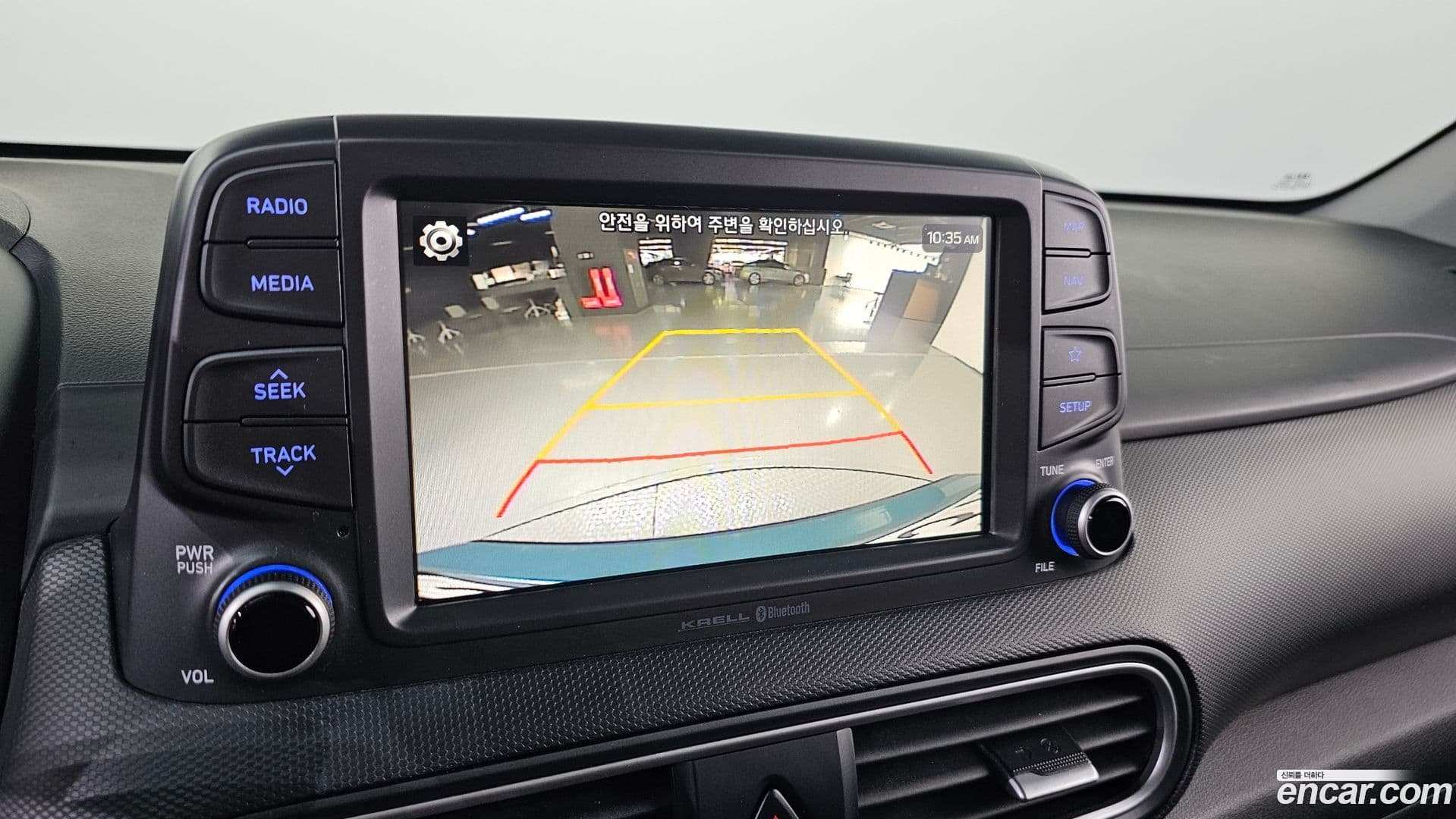 Main__Slider__Photo:Kona Hyundai 2017.8-15