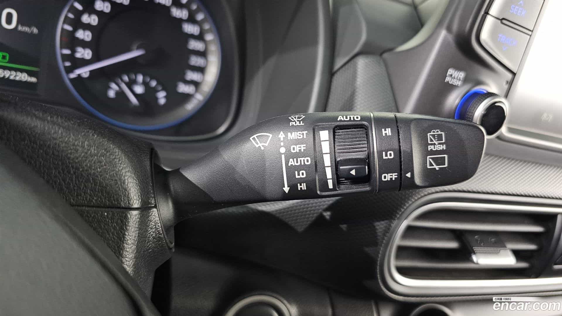 Kona Hyundai 2017.8-OPTION-021