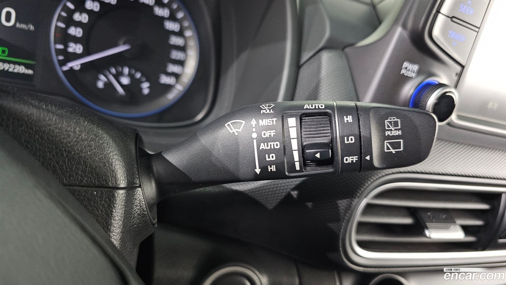 Main__Slider__Photo:Kona Hyundai 2017.8-16