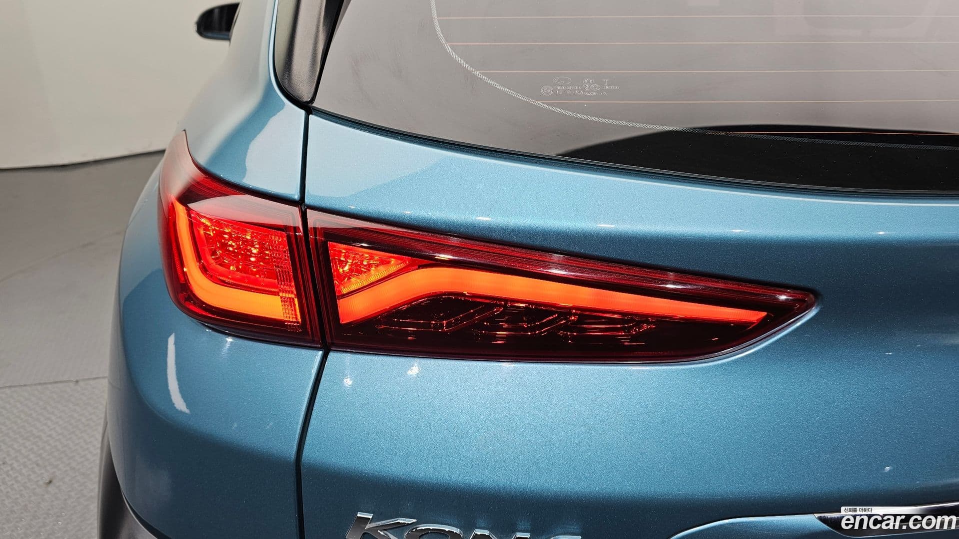 Main__Slider__Photo:Kona Hyundai 2017.8-22