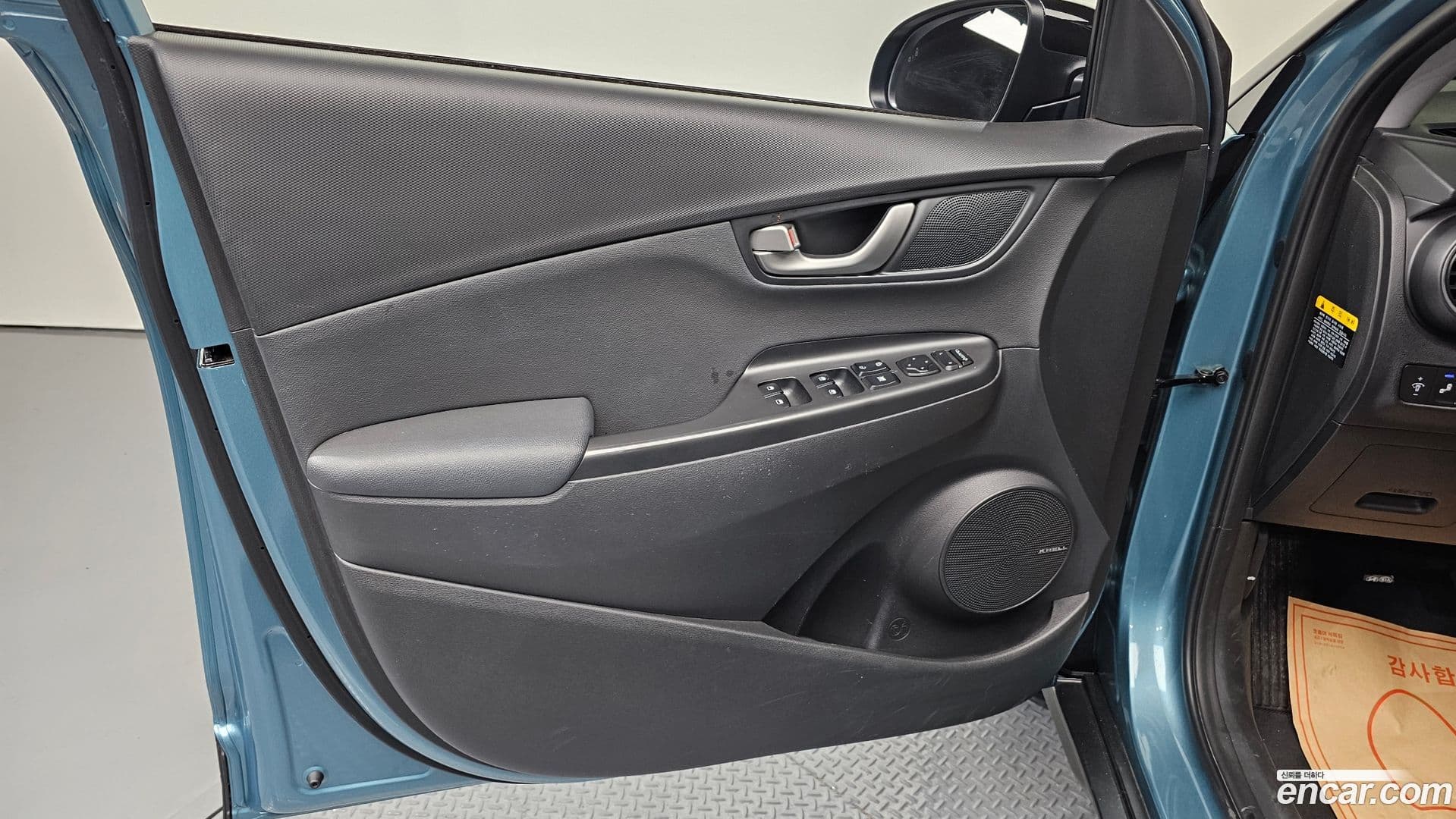Main__Slider__Photo:Kona Hyundai 2017.8-23