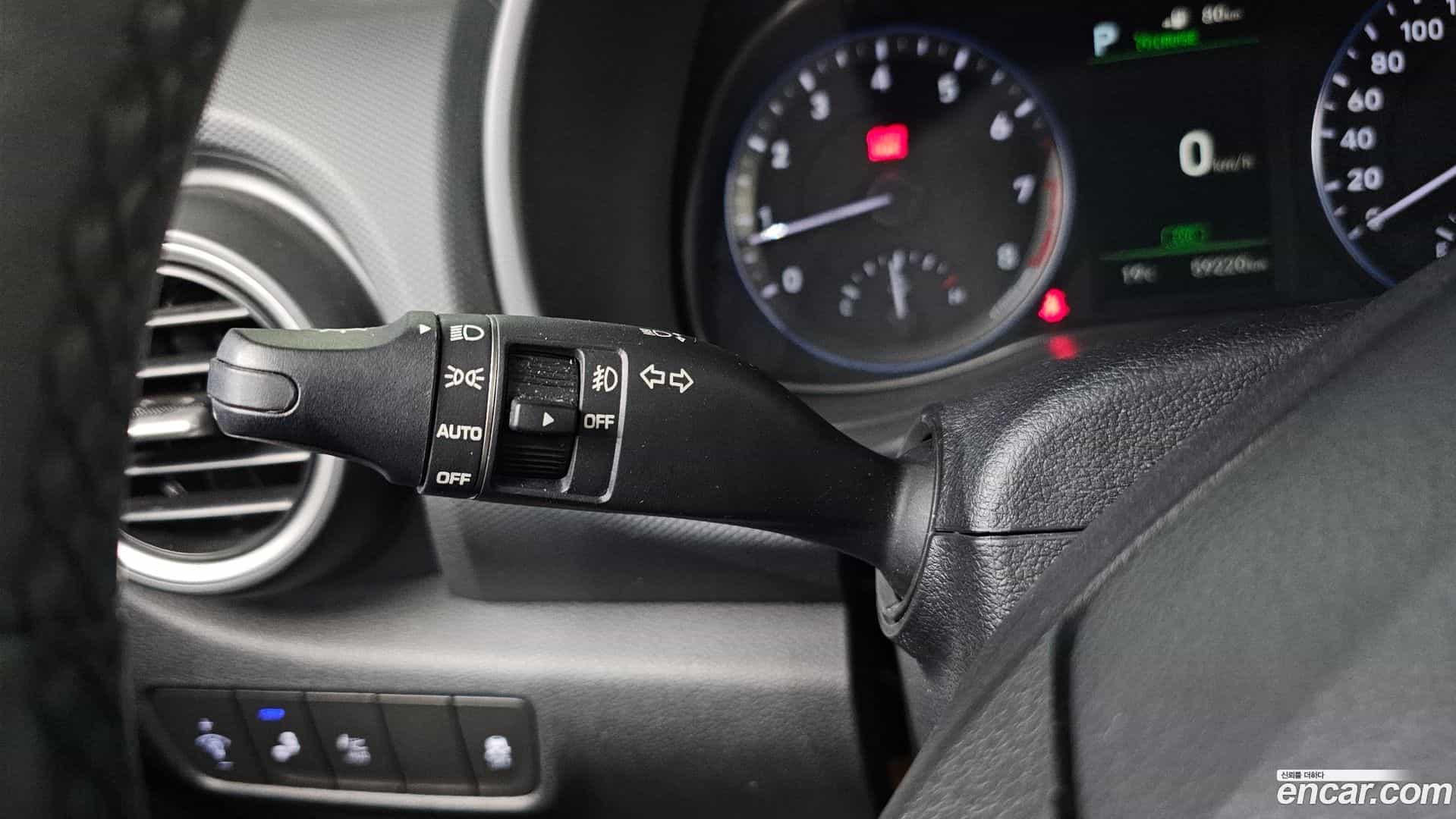 Kona Hyundai 2017.8-OPTION-040