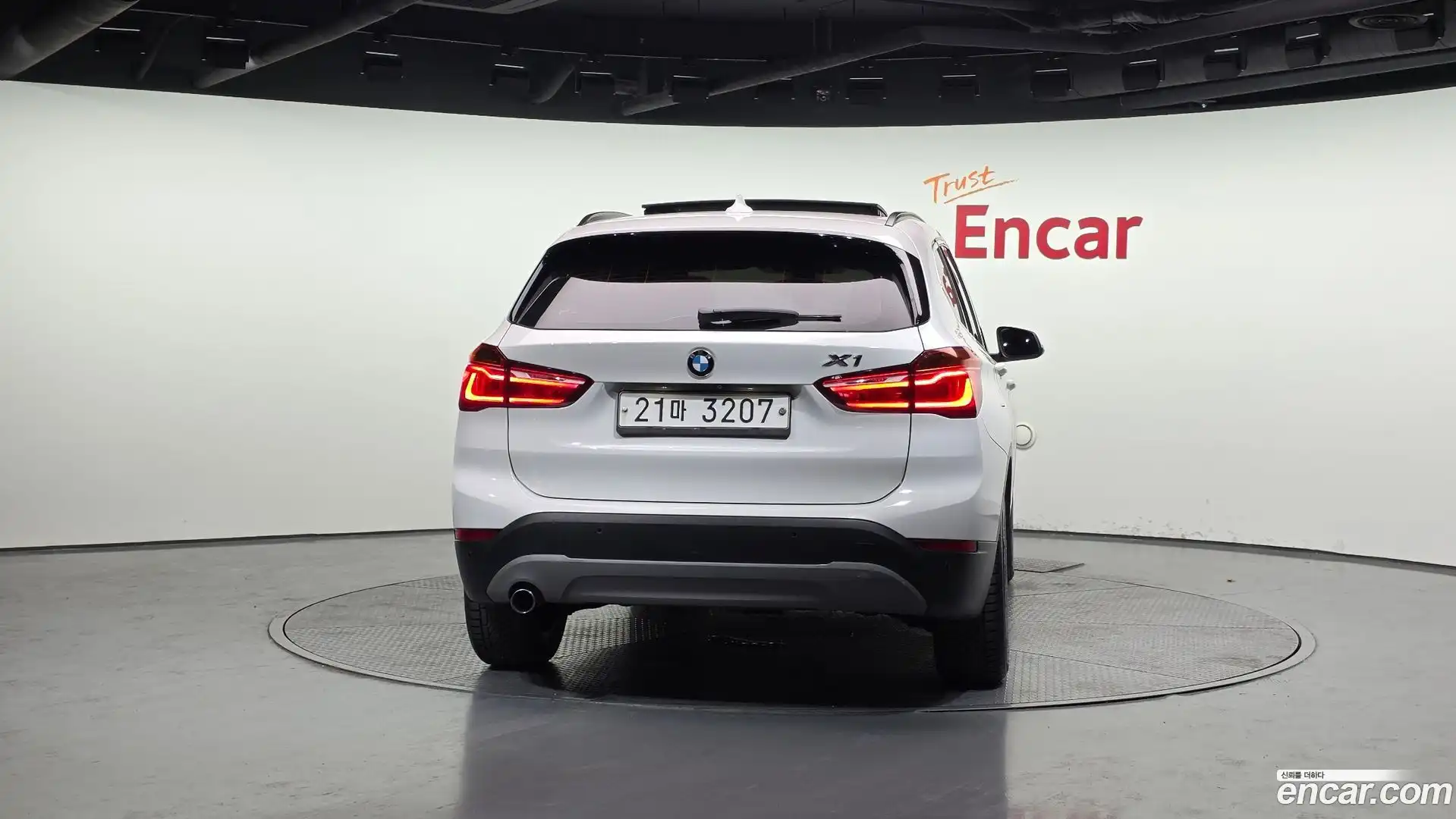 X1 BMW 2017.6-OUTER-004
