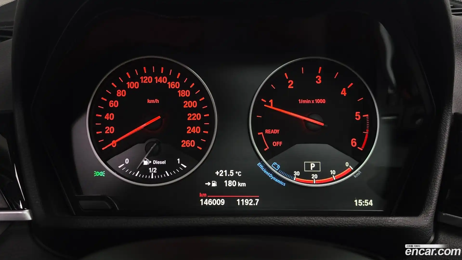 X1 BMW 2017.6-INNER-008