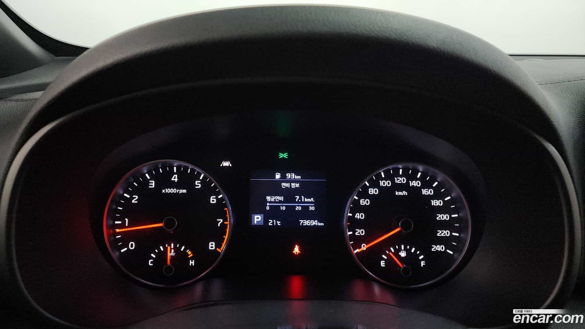 Sportage Kia 2019.9-INNER-008