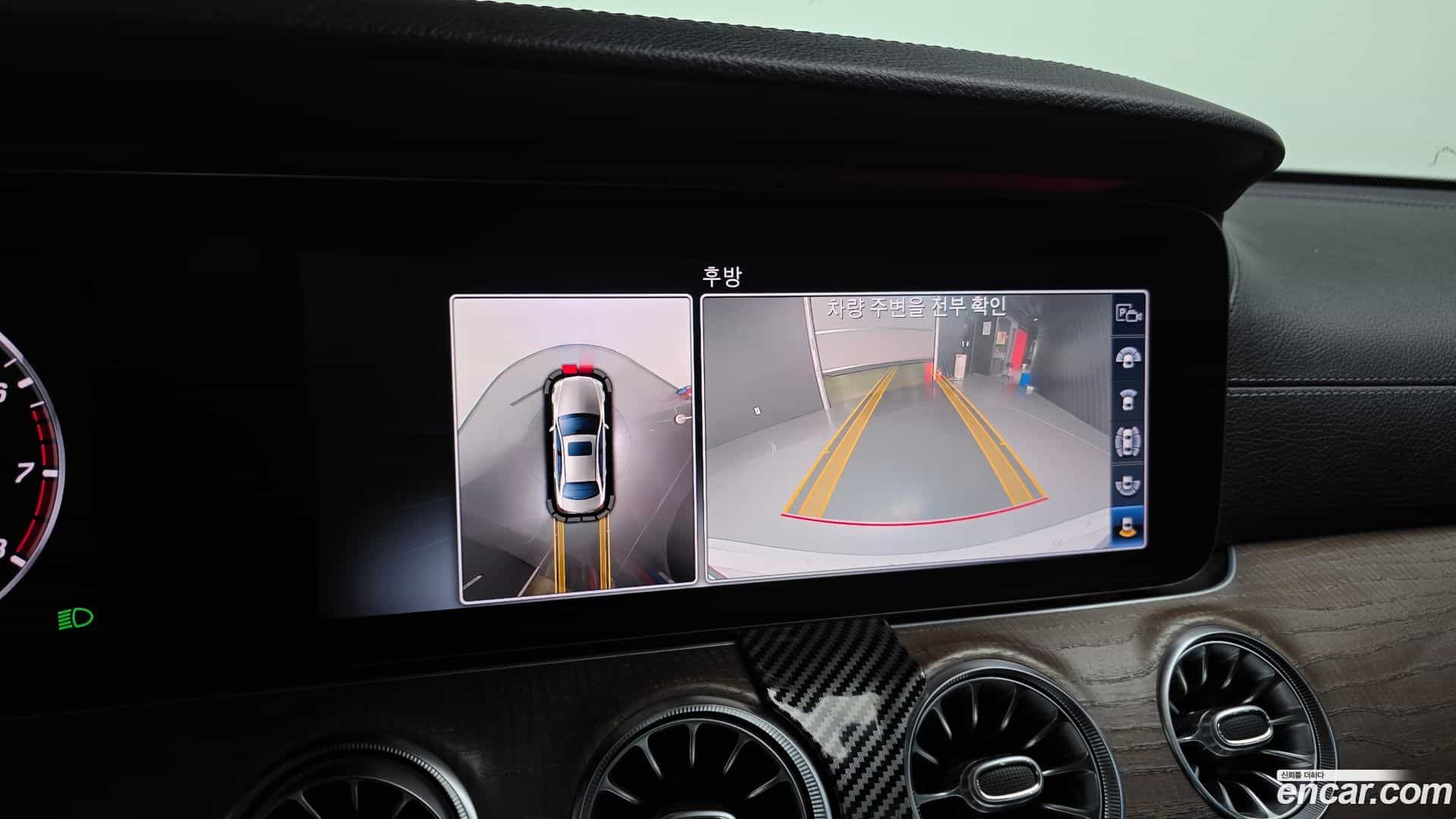 E-Class Mercedes-Benz 2018.7-OPTION-018