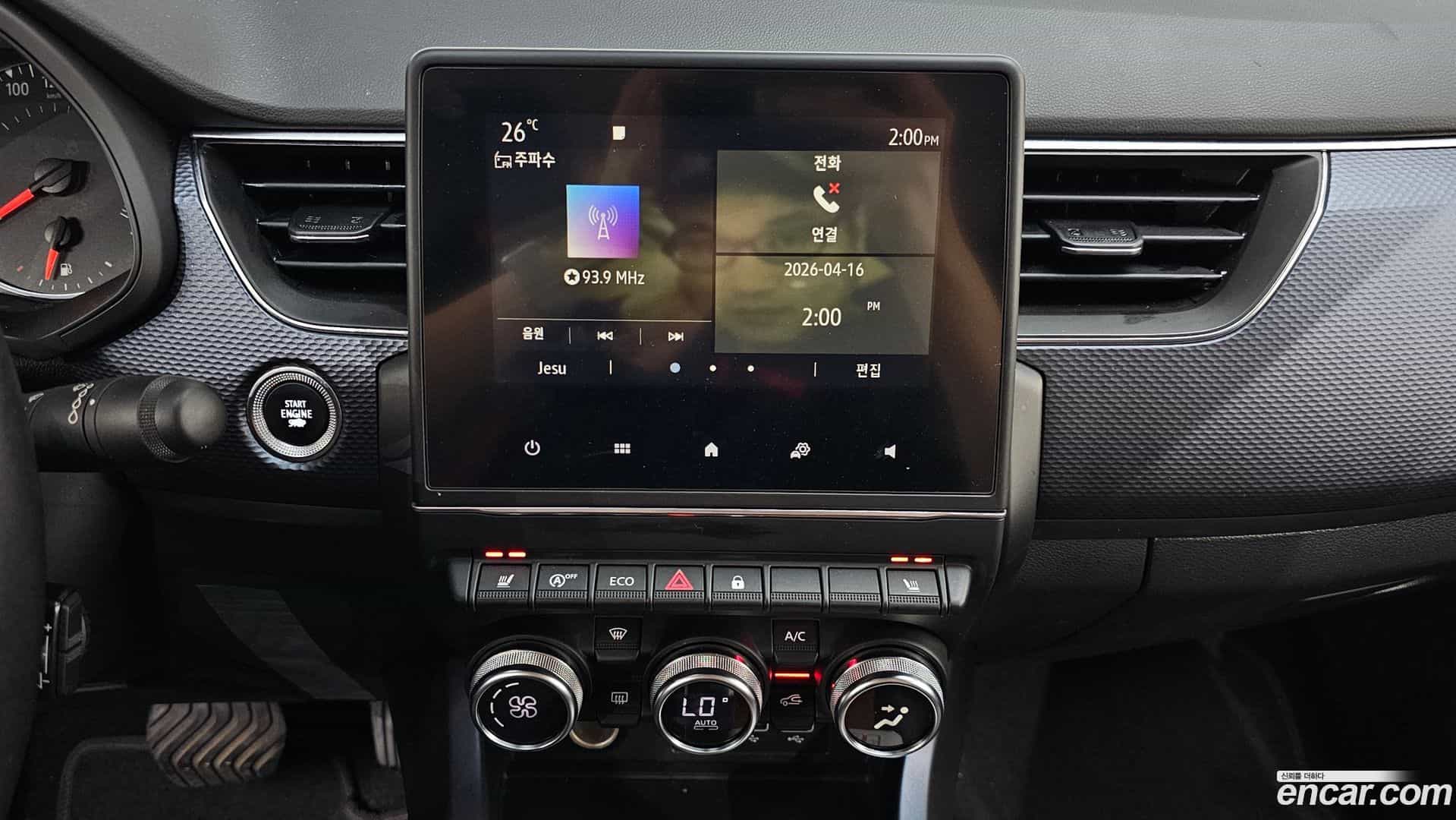 XM3 Renault Korea 2020.9-OPTION-018
