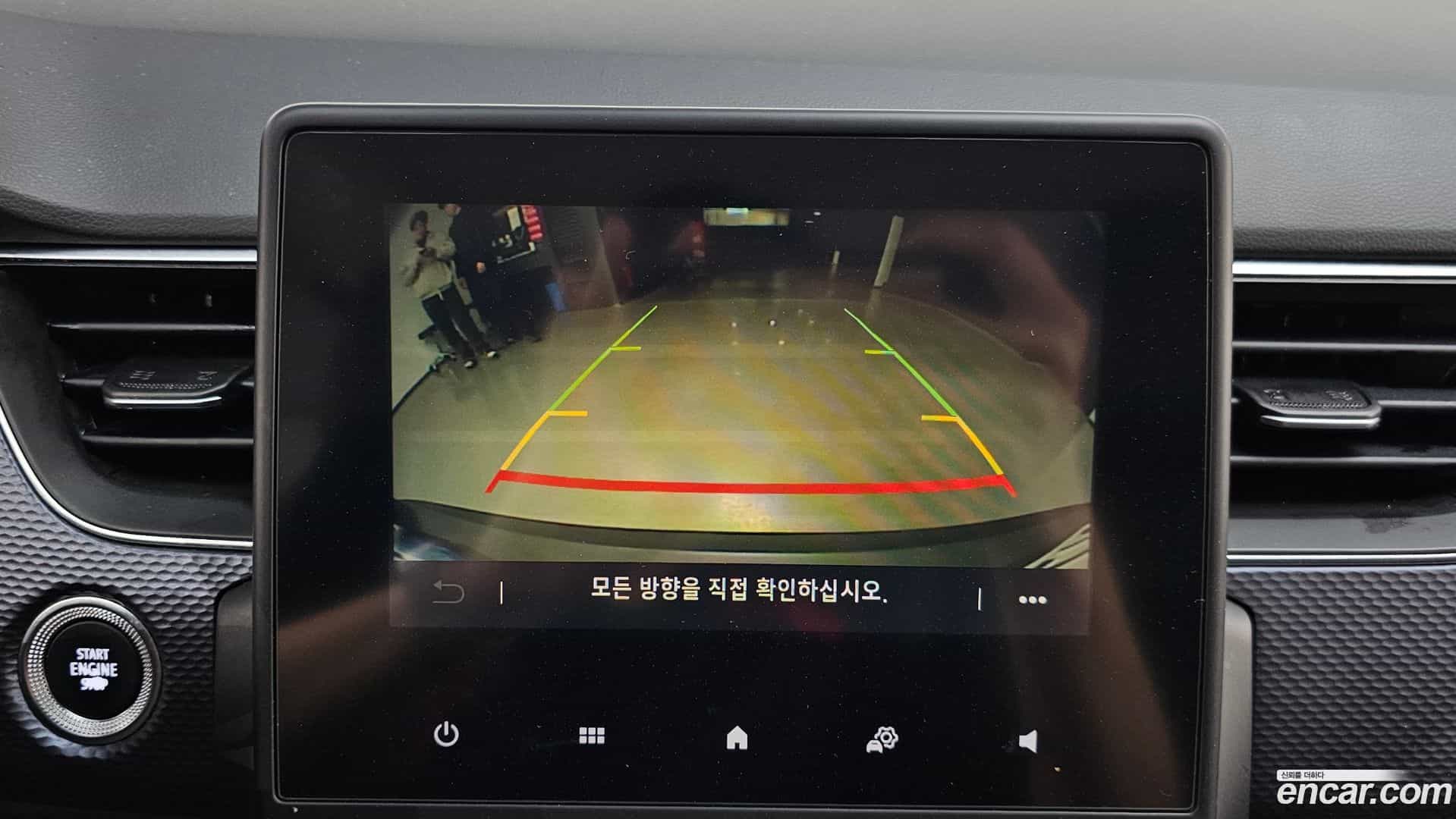 XM3 Renault Korea 2020.9-OPTION-019