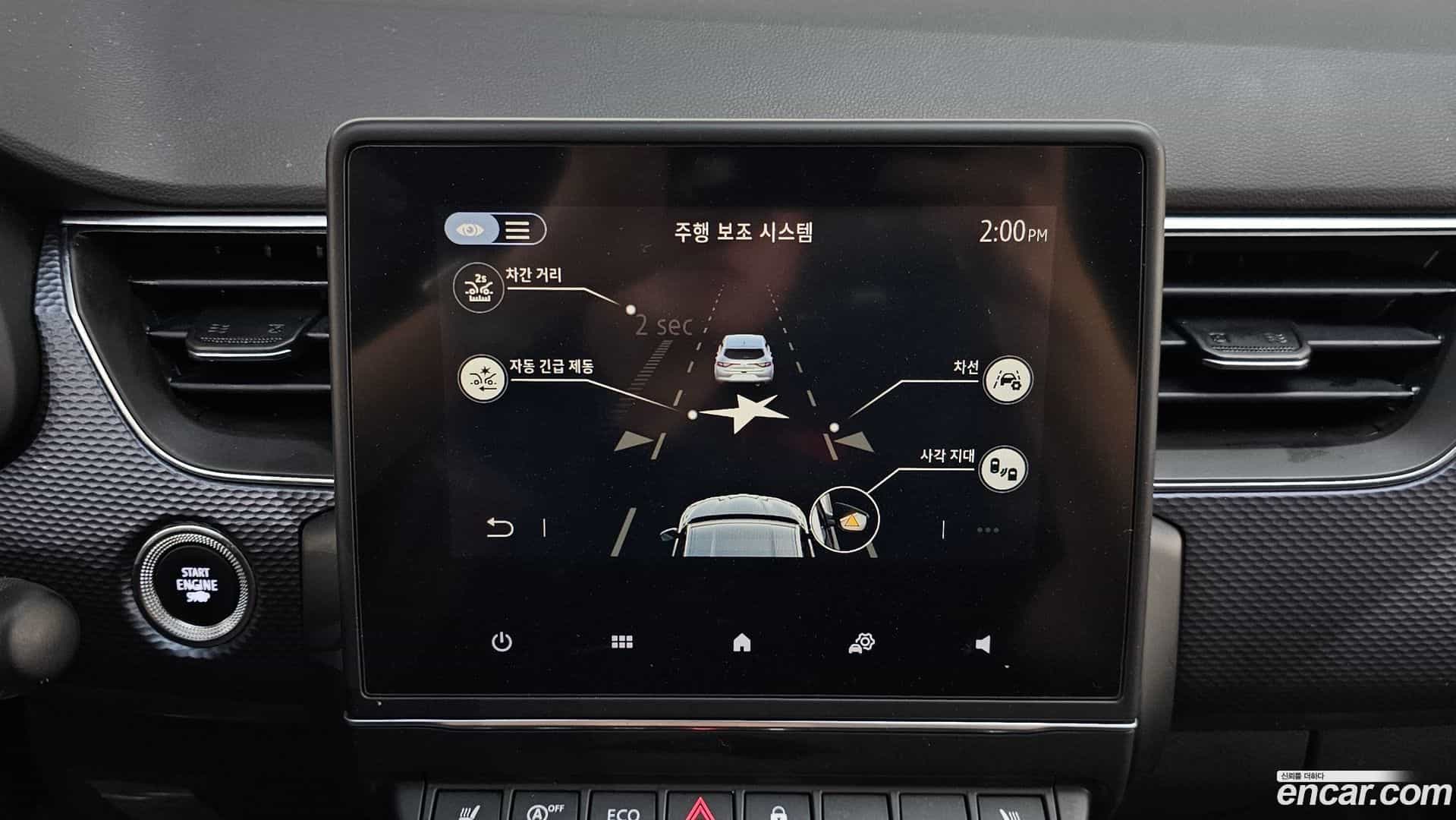 XM3 Renault Korea 2020.9-OPTION-020