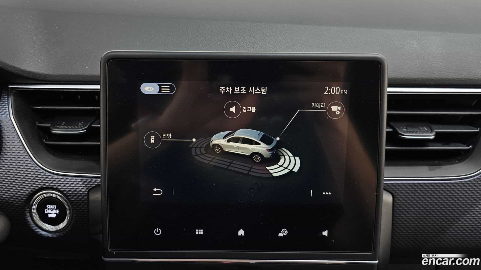 XM3 Renault Korea 2020.9-OPTION-042