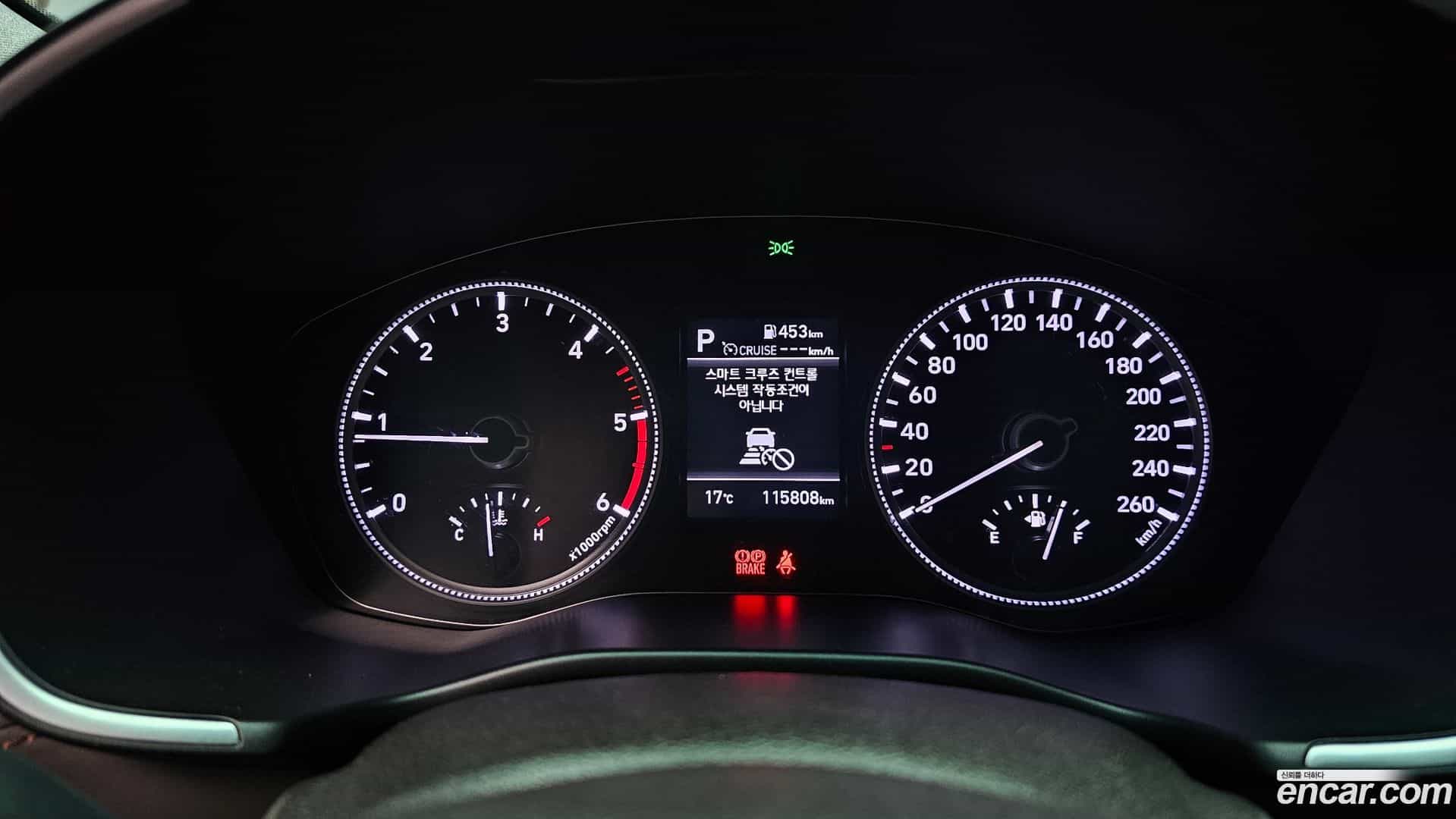 Santafe Hyundai 2018.2-INNER-008